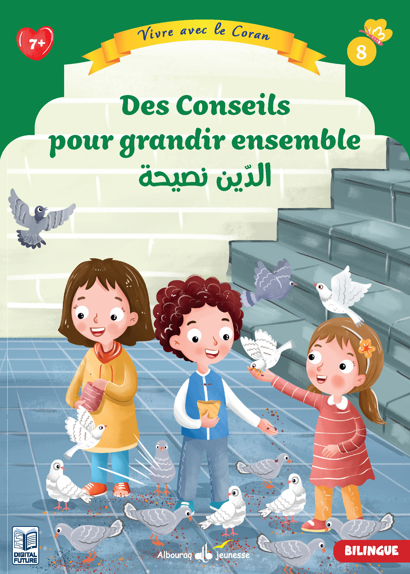 8  Des Conseils Pour Grandir Ensemble