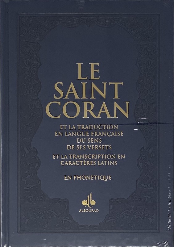 SAINT CORAN  ARABE FRANçAIS P