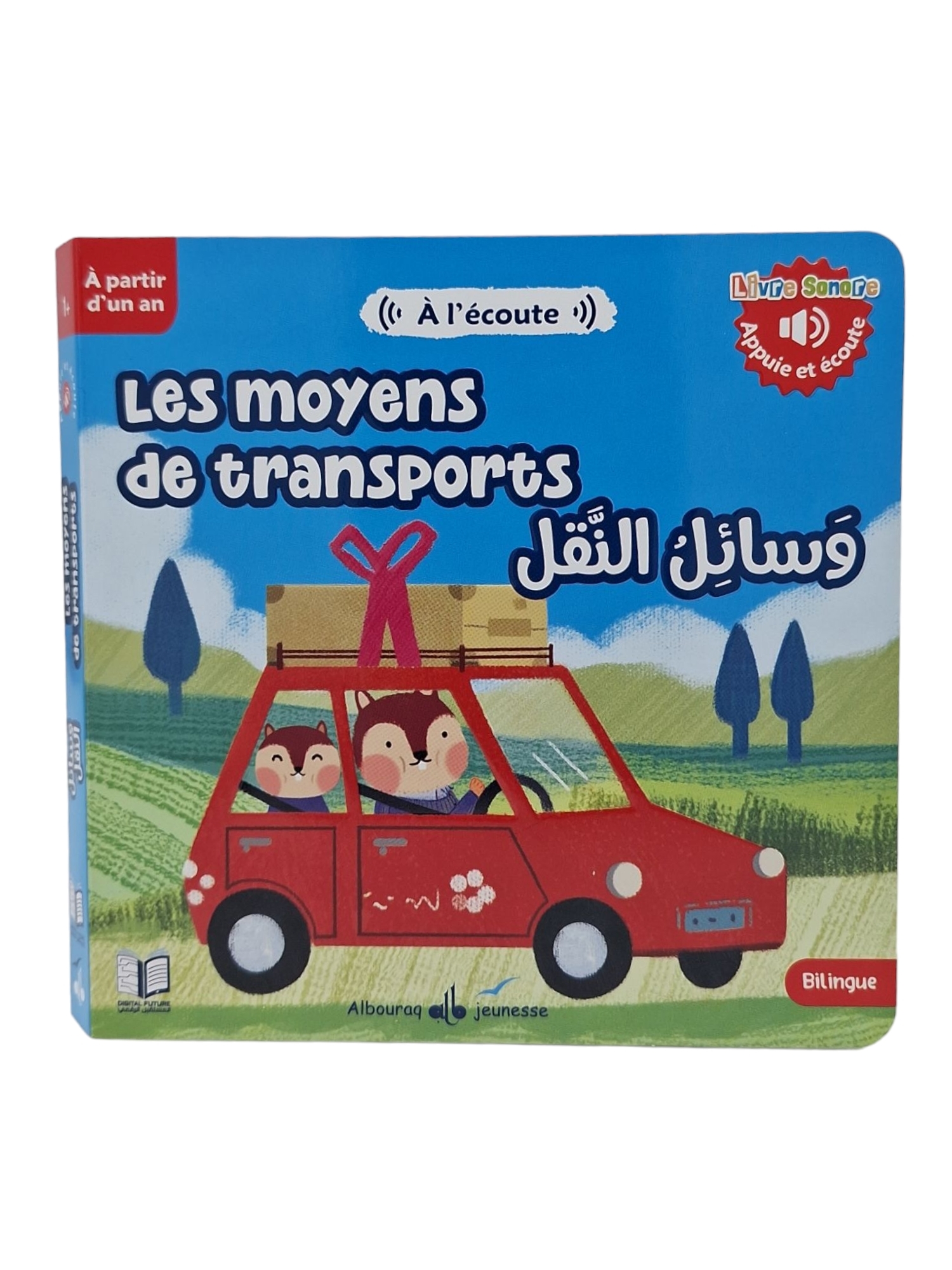 LES MOYENS DE TRANSPORTS  LIVRE SONORE  BILINGUE FRAR