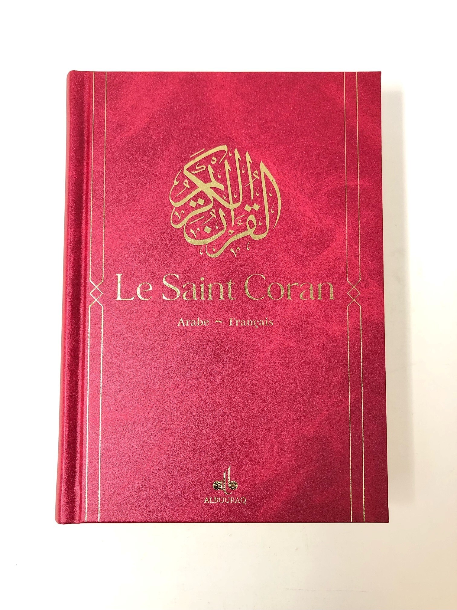 SAINT CORAN  BILINGUE SOUPLE
