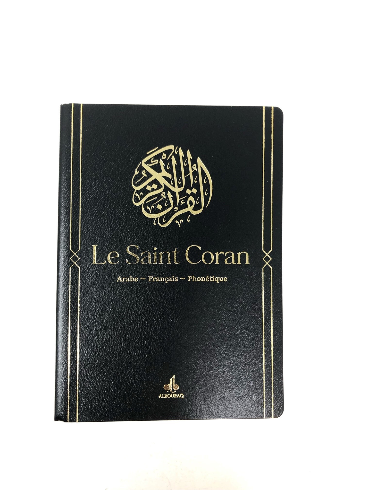 SAINT CORAN  ARABE FRANçAIS P