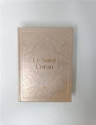 SAINT CORAN  BILINGUE  ARABE