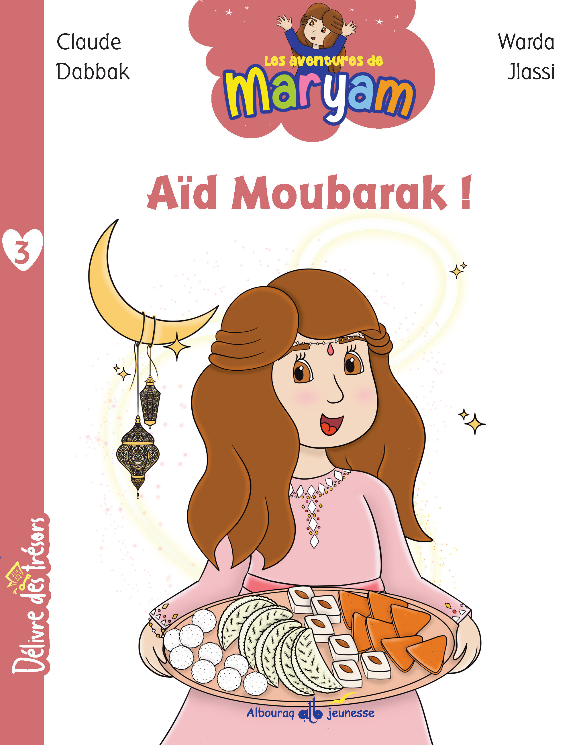 AID MOUBARAK  T4  LES AVENTURES DE MARYAM