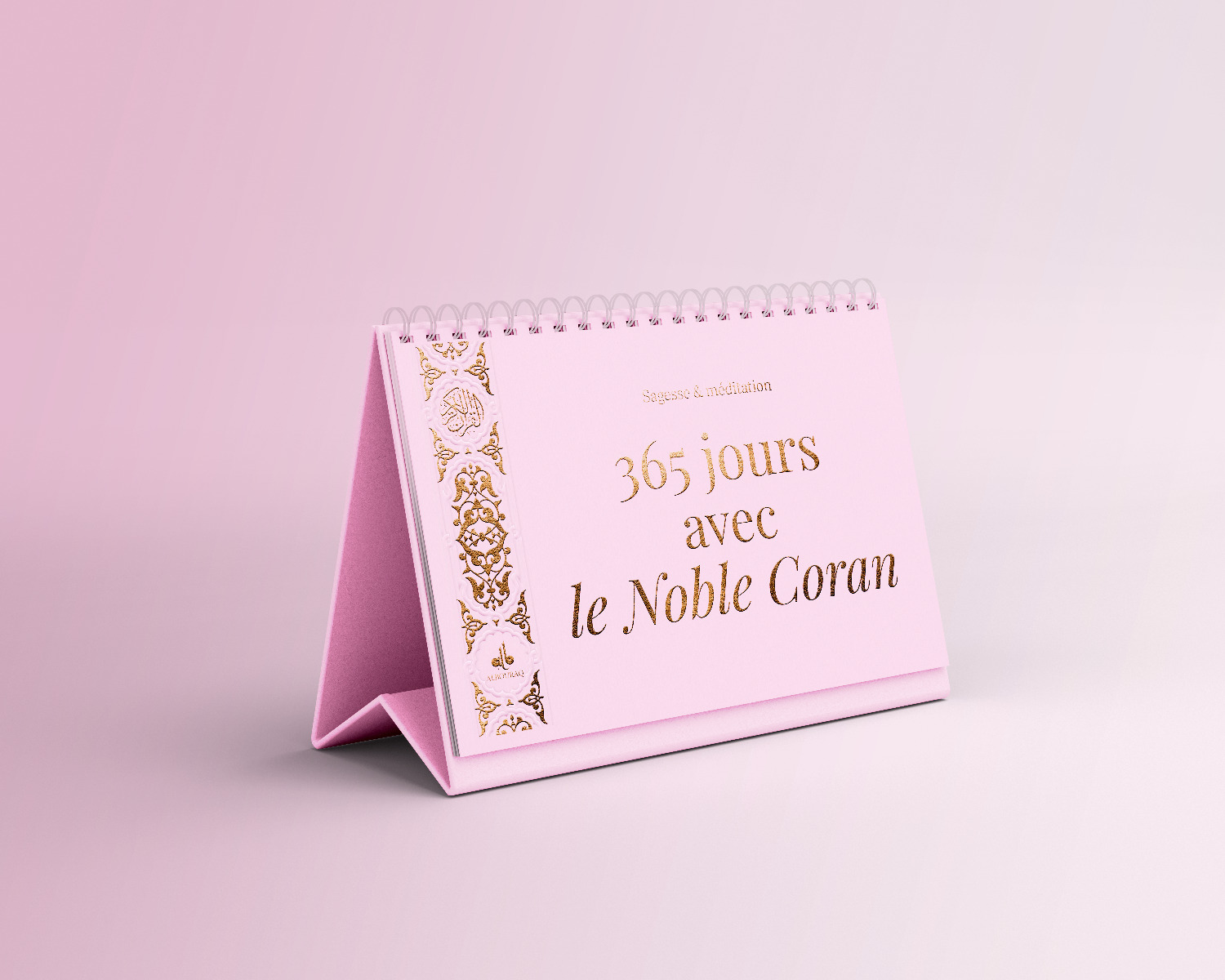 365 Jours avec le Coran rose