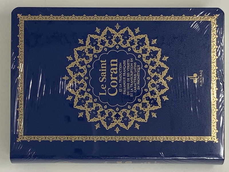 SAINT CORAN ARABE FRANçAIS PHO