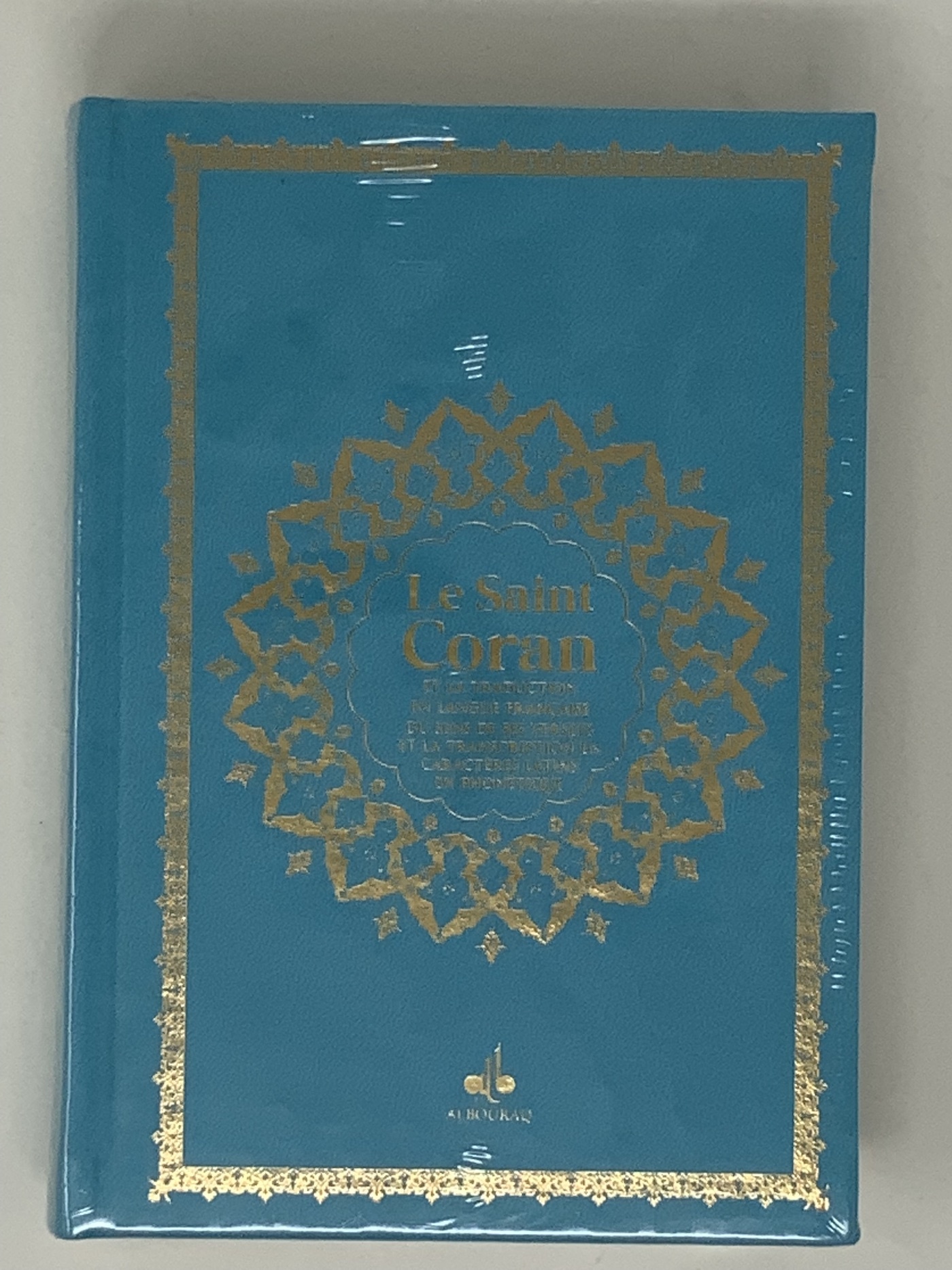 SAINT CORAN  ARABE FRANçAIS P