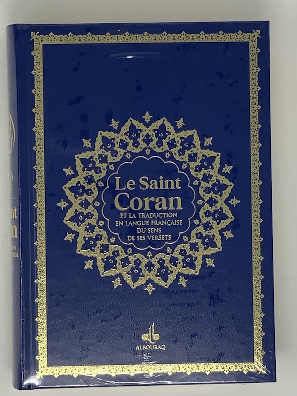SAINT CORAN BILINGUE SEMI RIGI