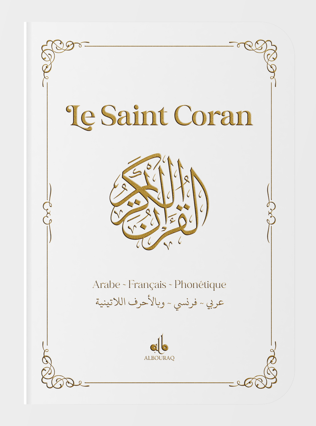 SAINT CORAN  ARABE FRANçAIS P