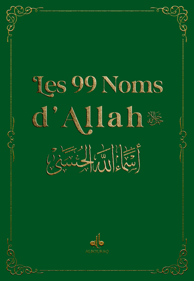 99 NOMS D'ALLAH  POCHE 9X13