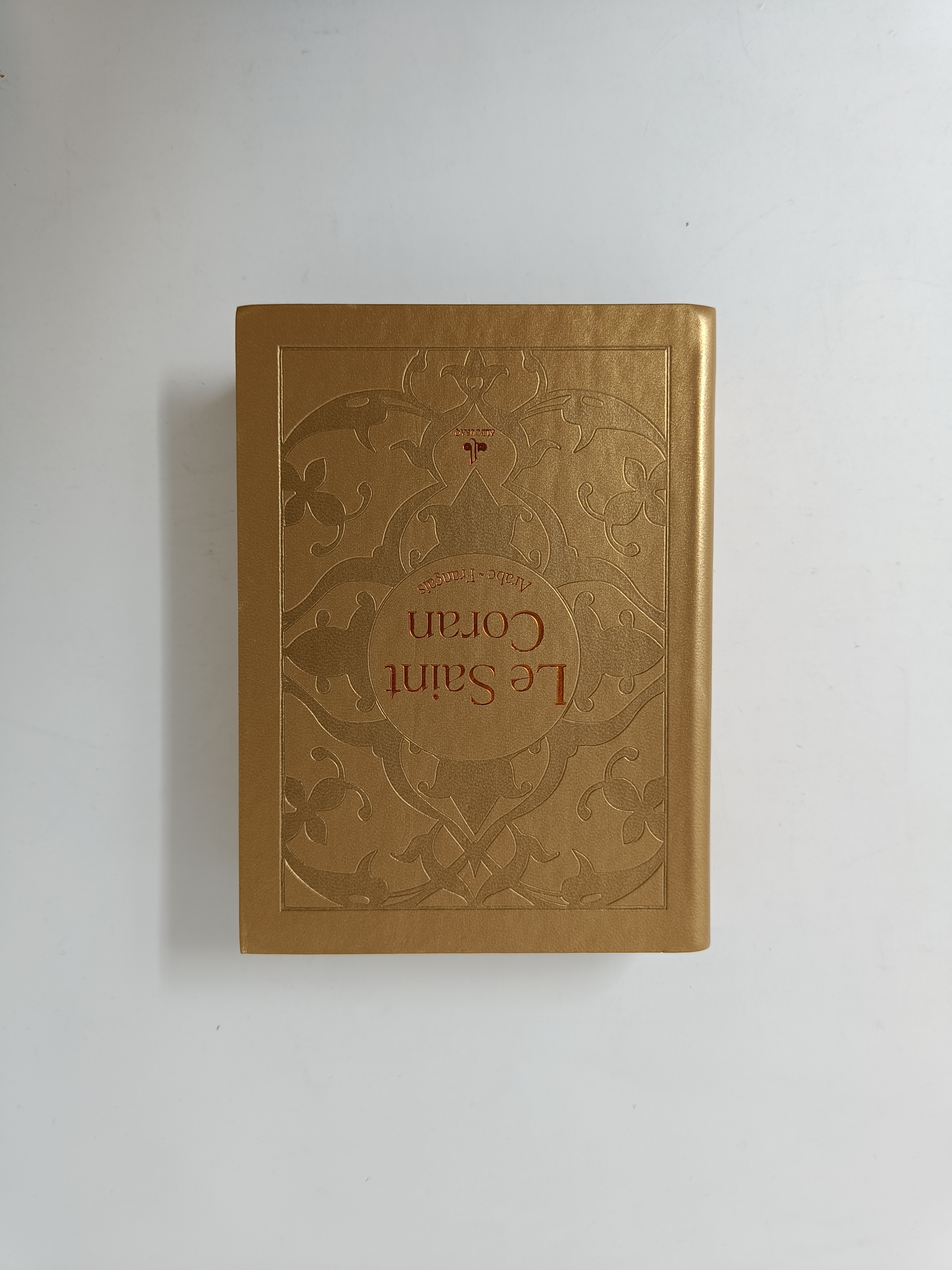 SAINT CORAN  BILINGUE ARABE