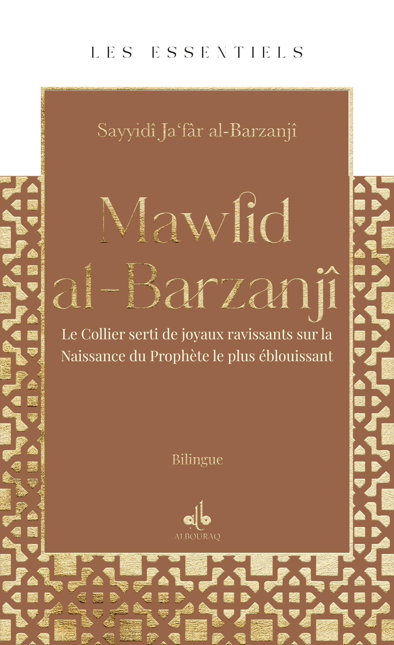 LE MAWLID ALBARZANJI  ESSENTIELS