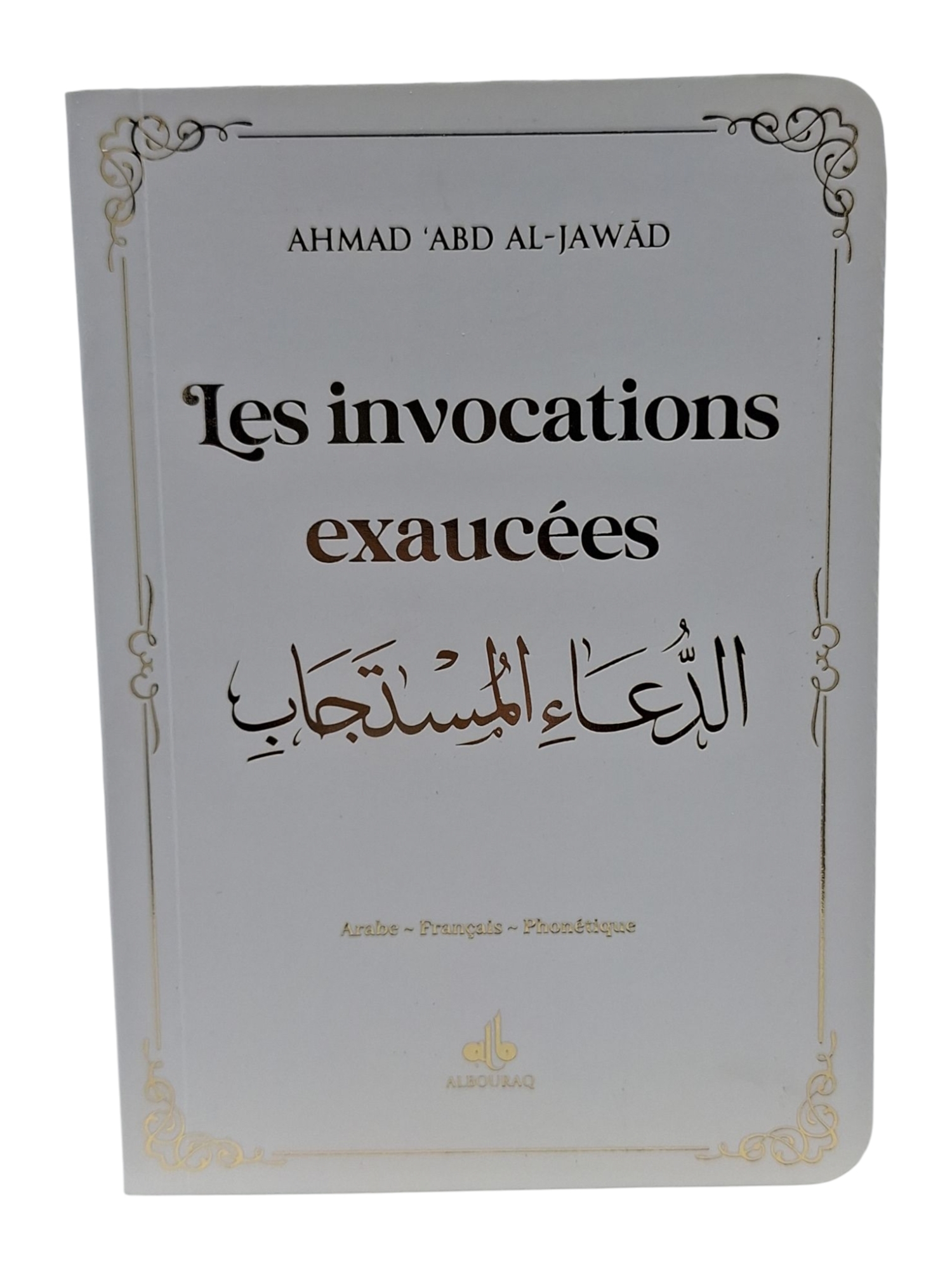 LES INVOCATION EXCAUCéES  ARA