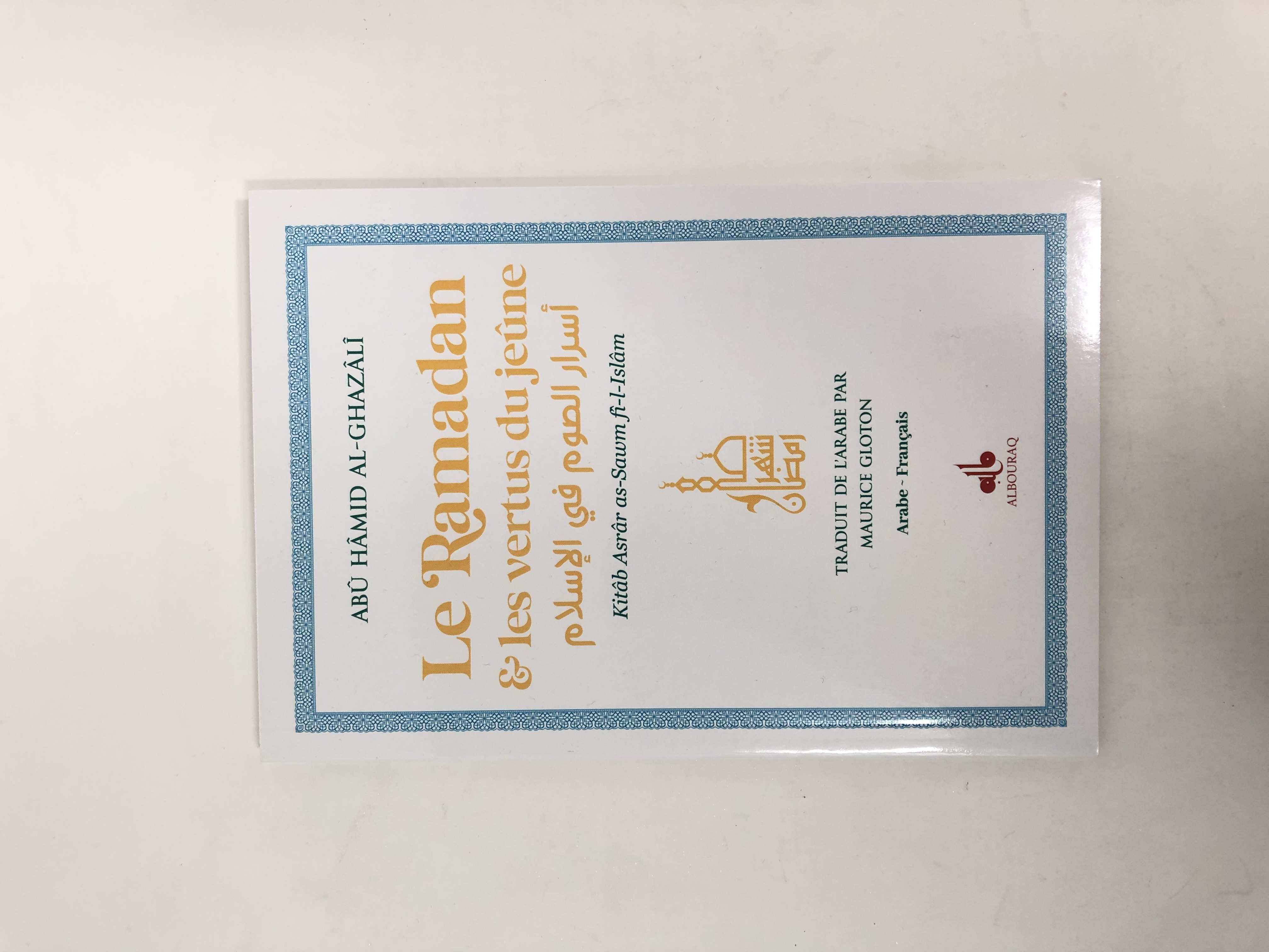 RAMANDAN ET LES VERTUS DU JEUN