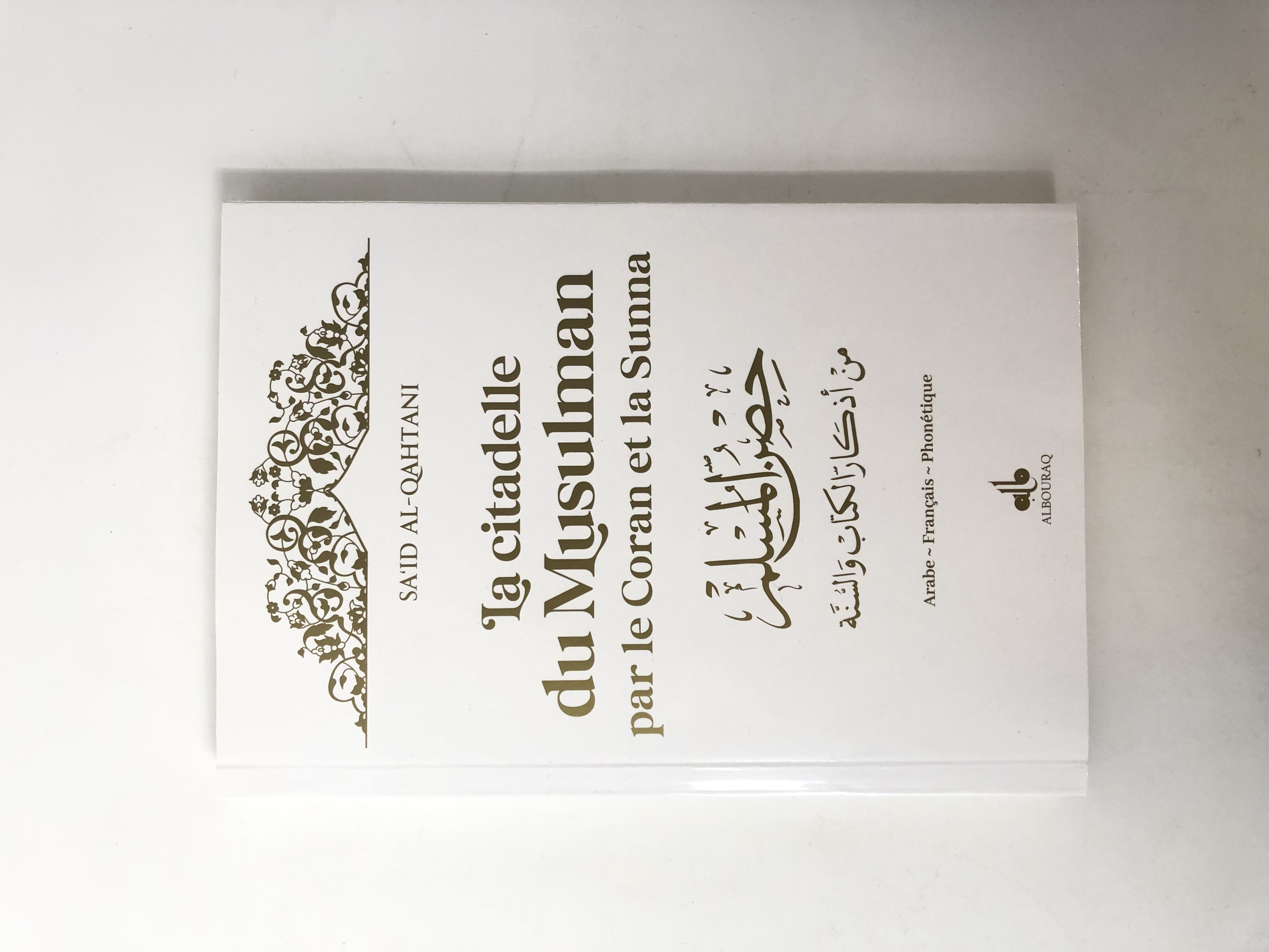 CITADELLE DU MUSULMAN  ARABE