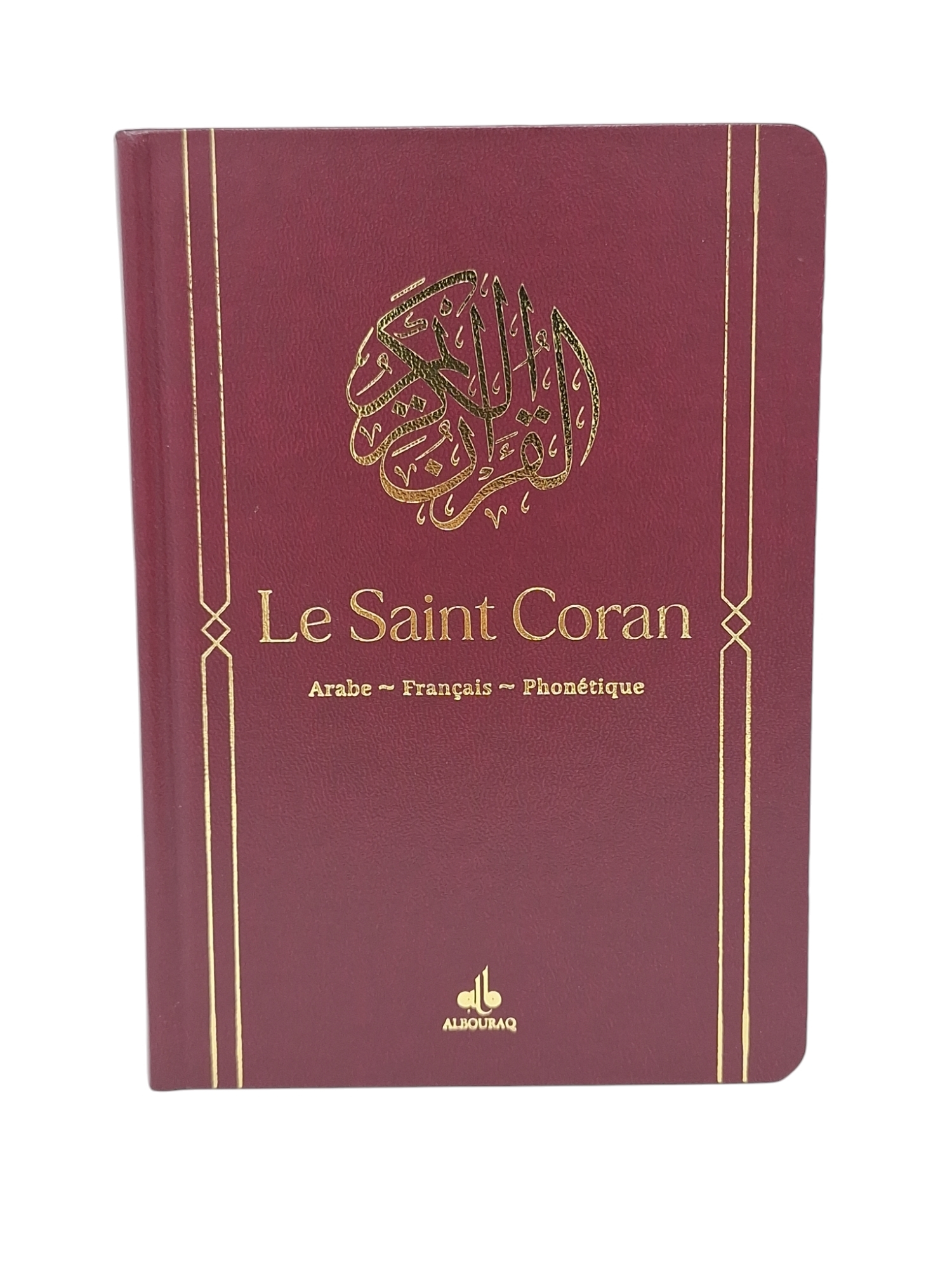 SAINT CORAN  ARABE FRANçAIS P