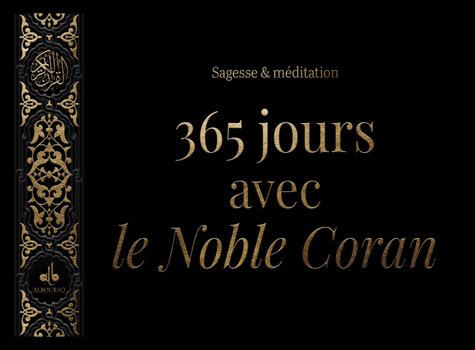 365 JOURS AVEC LE NOBLE CORAN NOIR