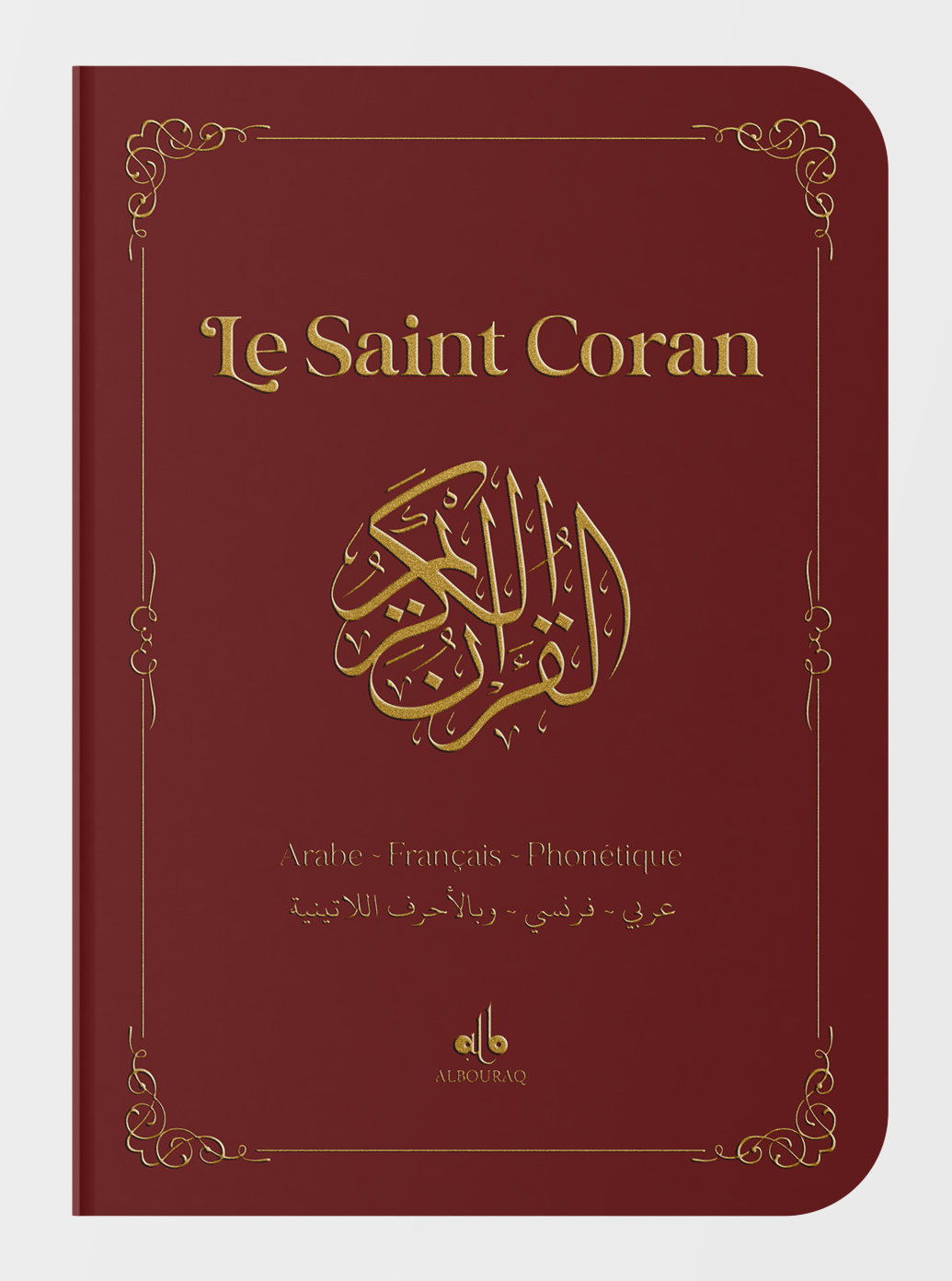 SAINT CORAN  ARABE FRANçAIS P
