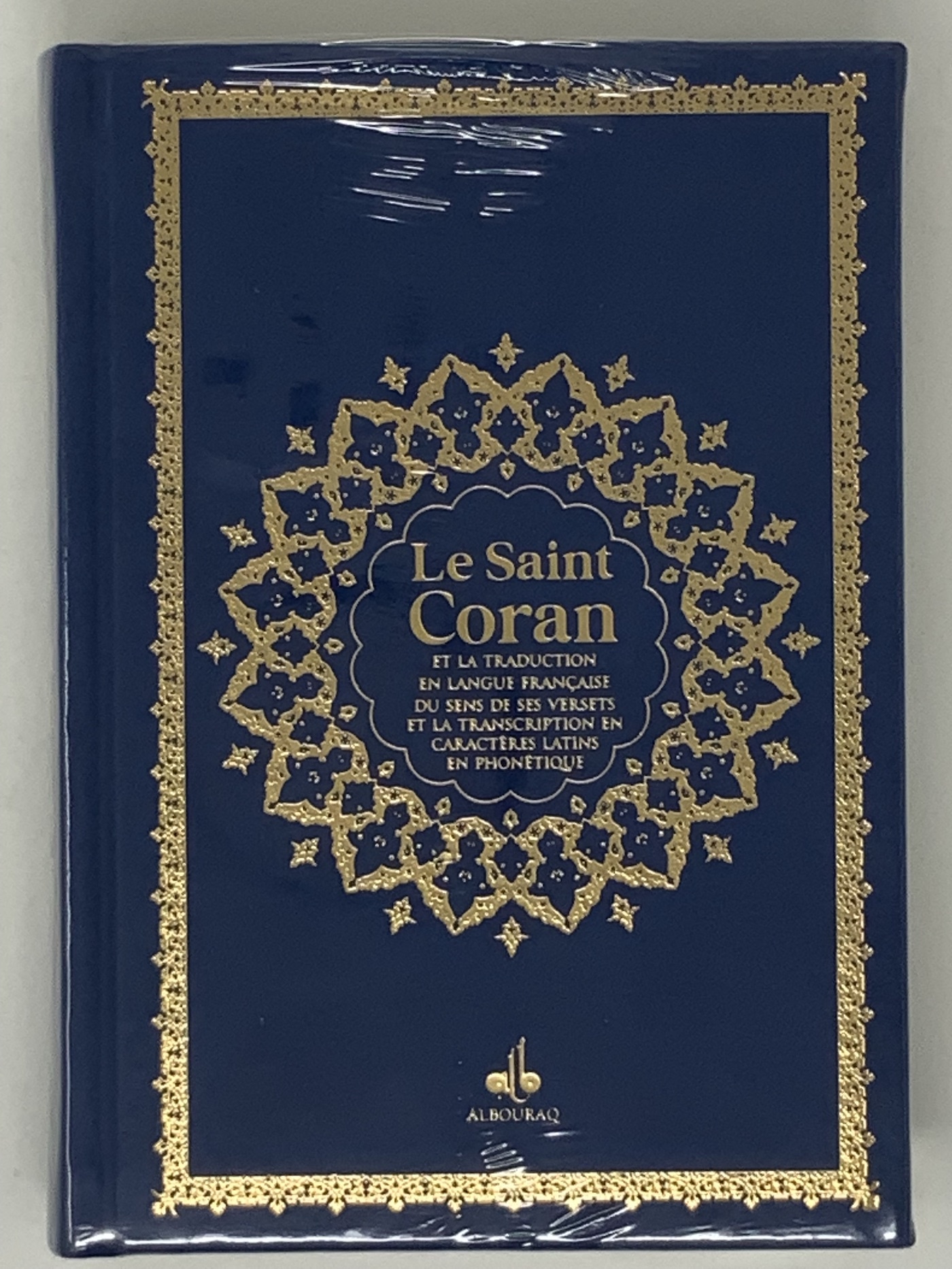 SAINT CORAN  ARABE FRANçAIS P