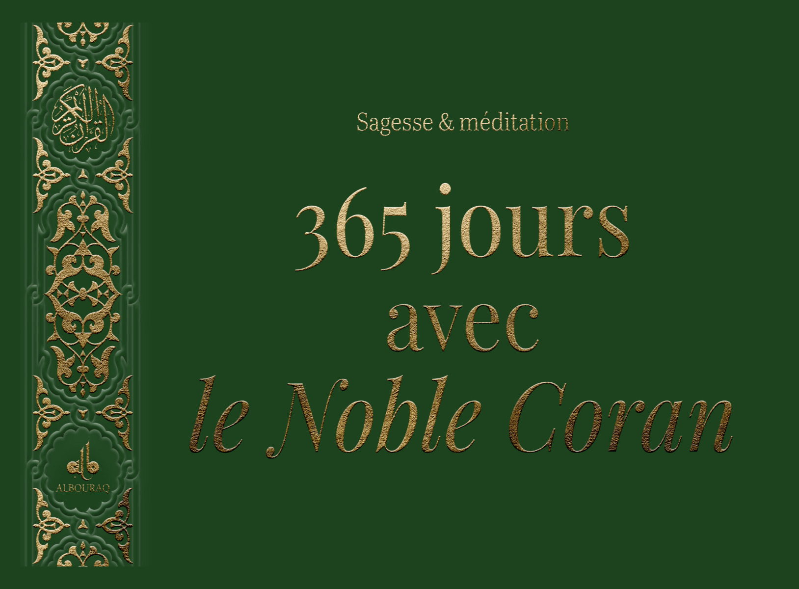365 Jours avec le noble Coran