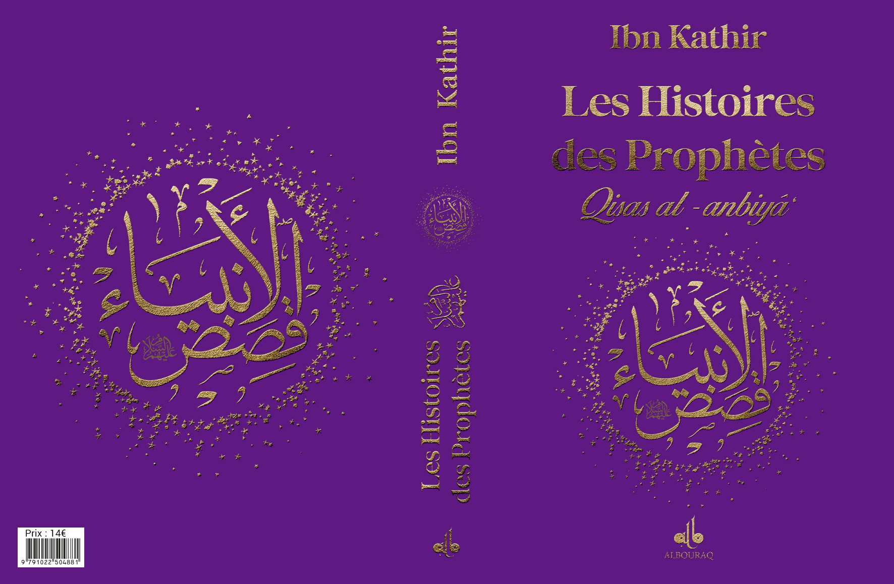 HISTOIRES DES PROPHèTES POCHE