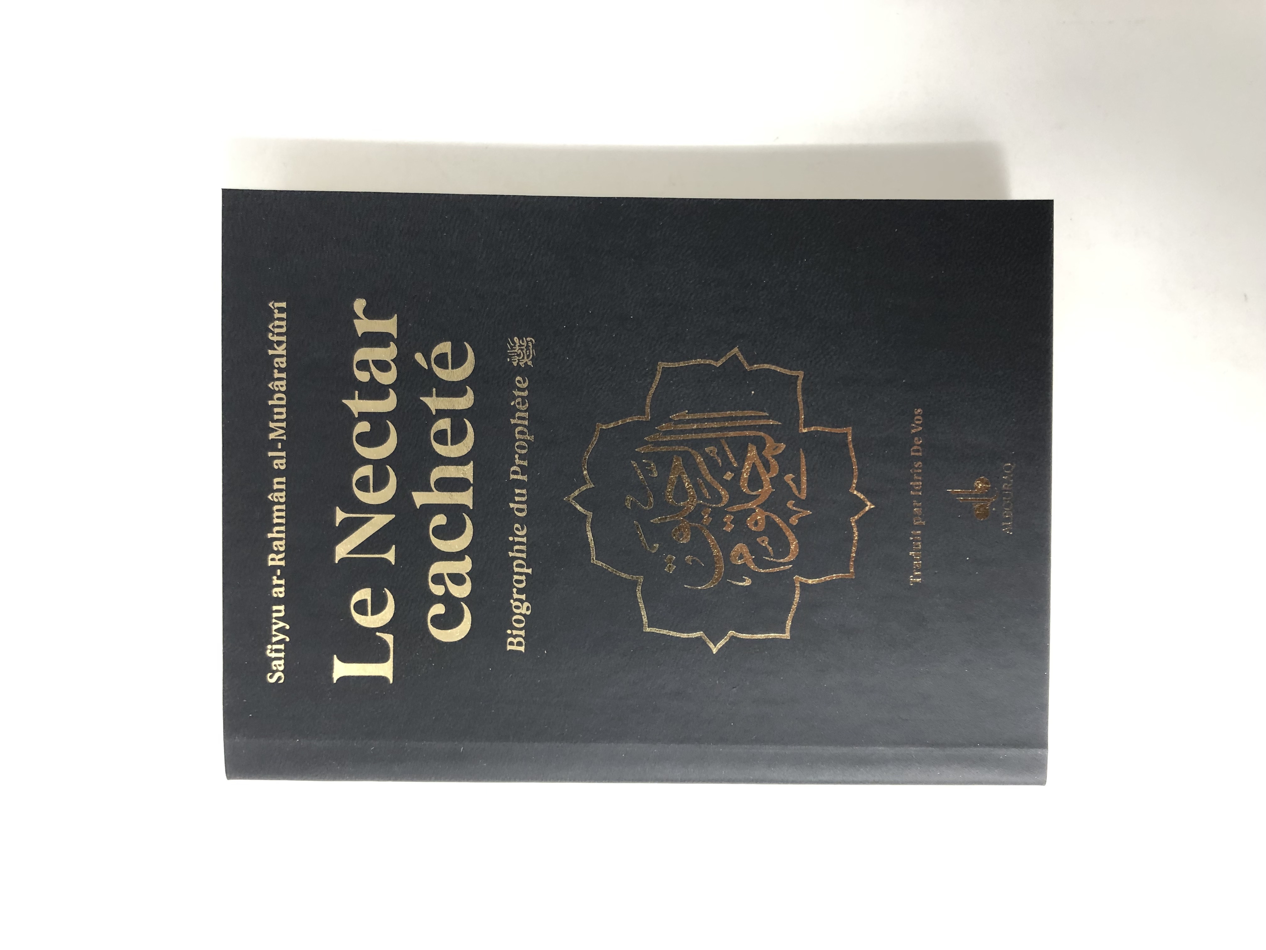 BIOGRAHIE DU PROPHèTE MOHAMMAD