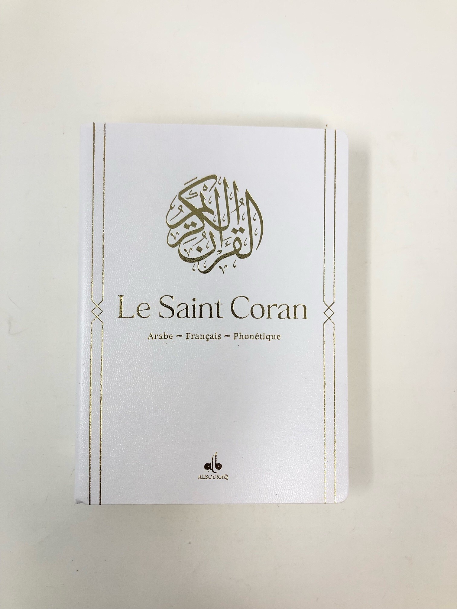 SAINT CORAN  ARABE FRANçAIS P
