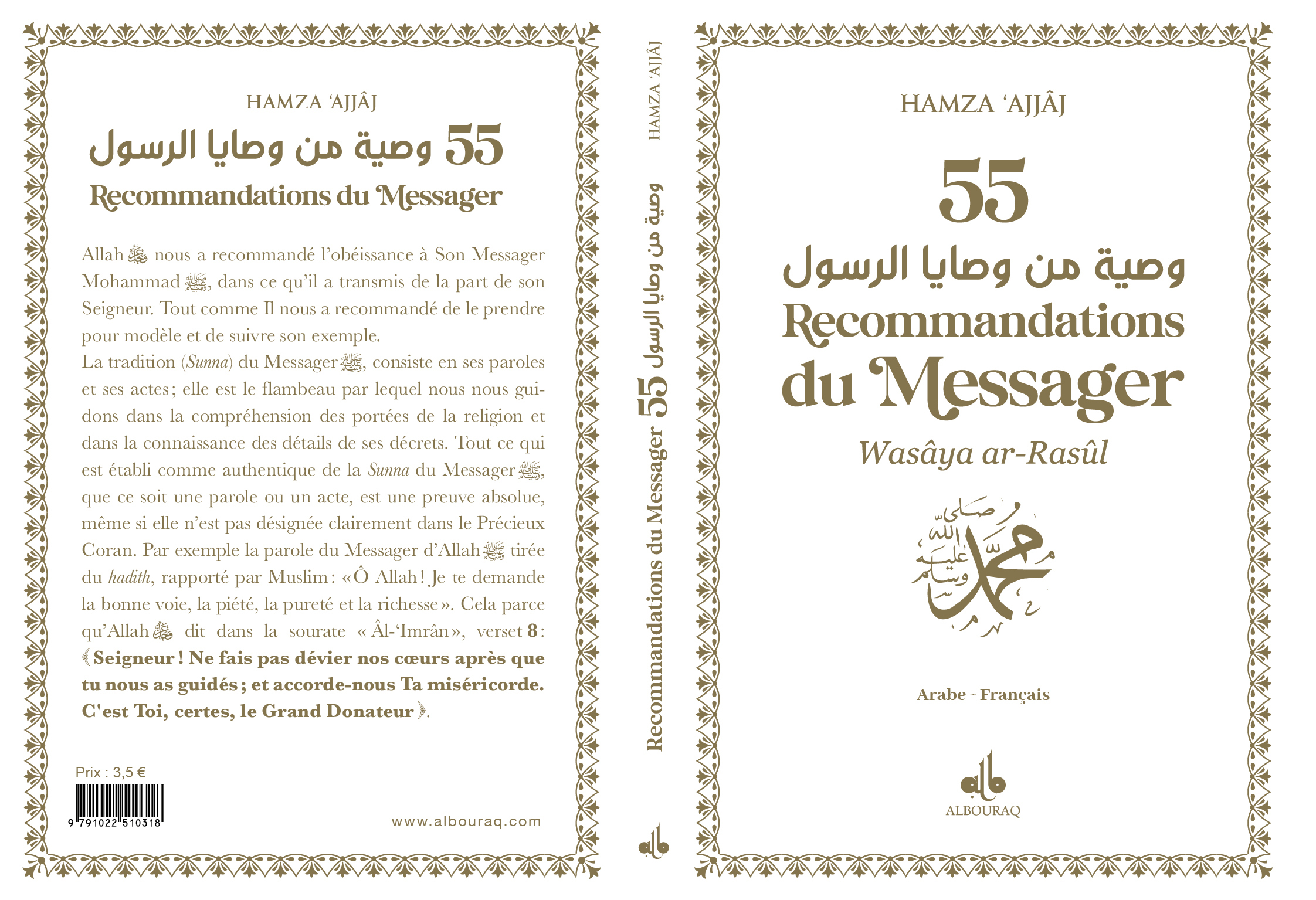 55 RECOMMANDATIONS DU MESSAGER