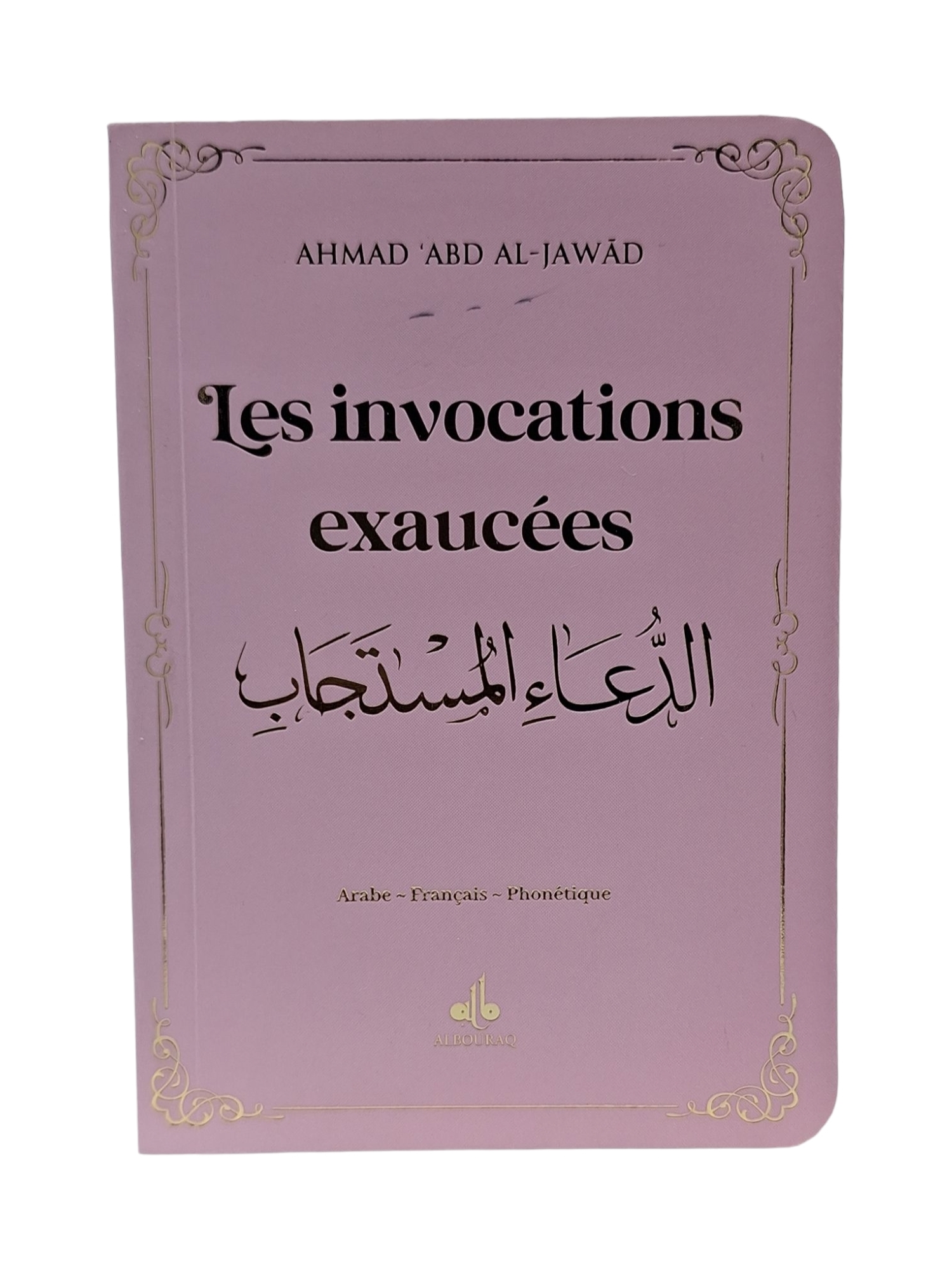 LES INVOCATION EXCAUCéES  ARA