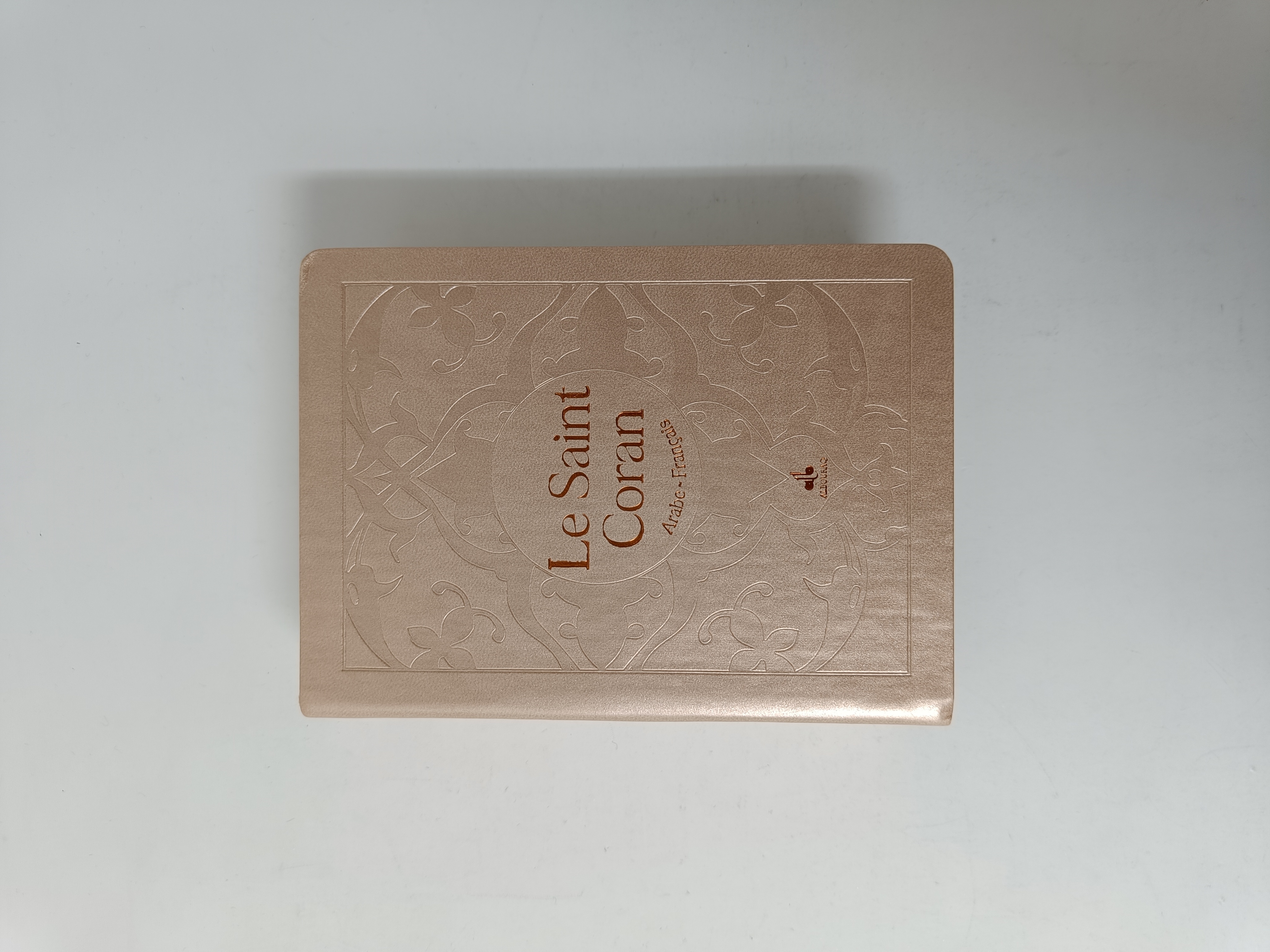 SAINT CORAN  BILINGUE ARABE