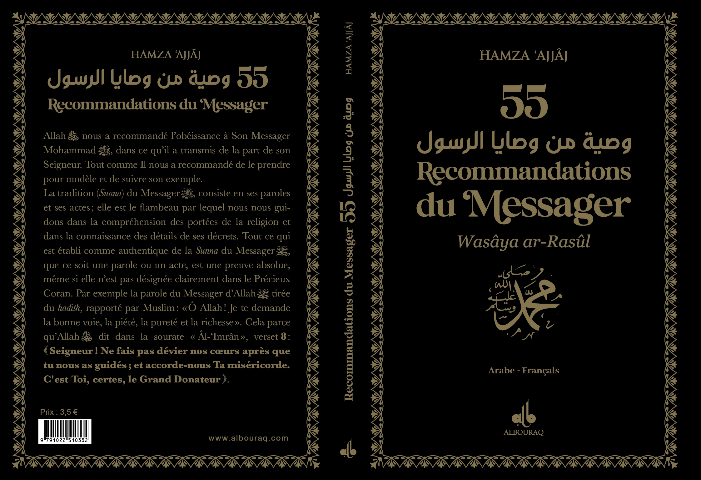 55 RECOMMANDATIONS DU MESSAGER