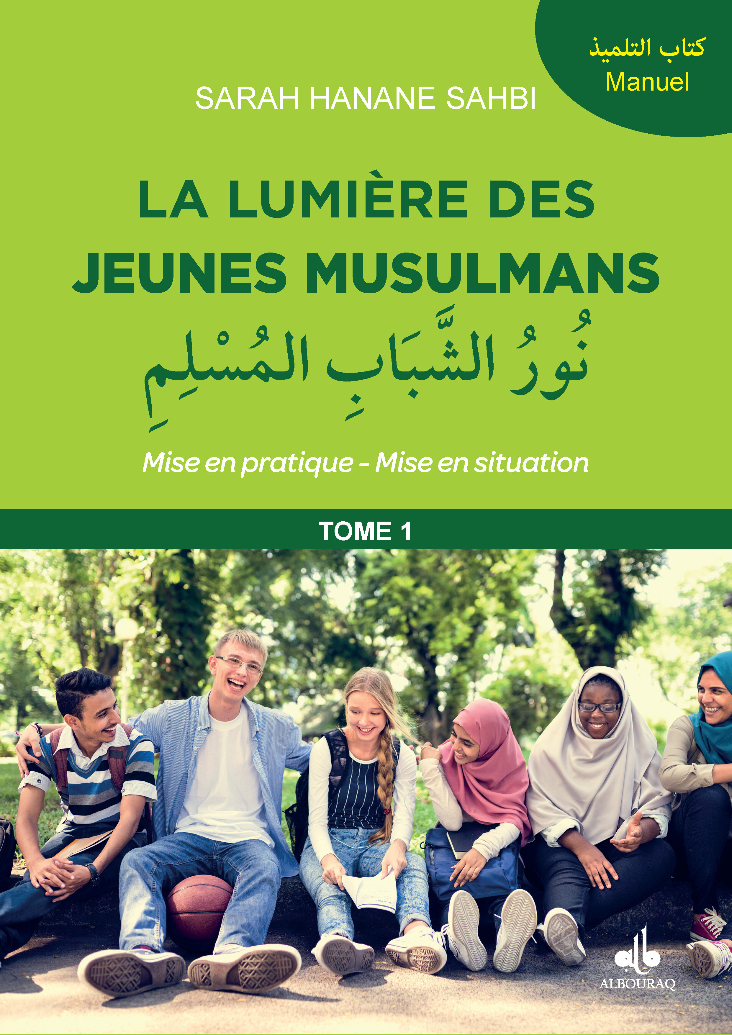 LUMIÈRE DES JEUNES MUSULMANS
