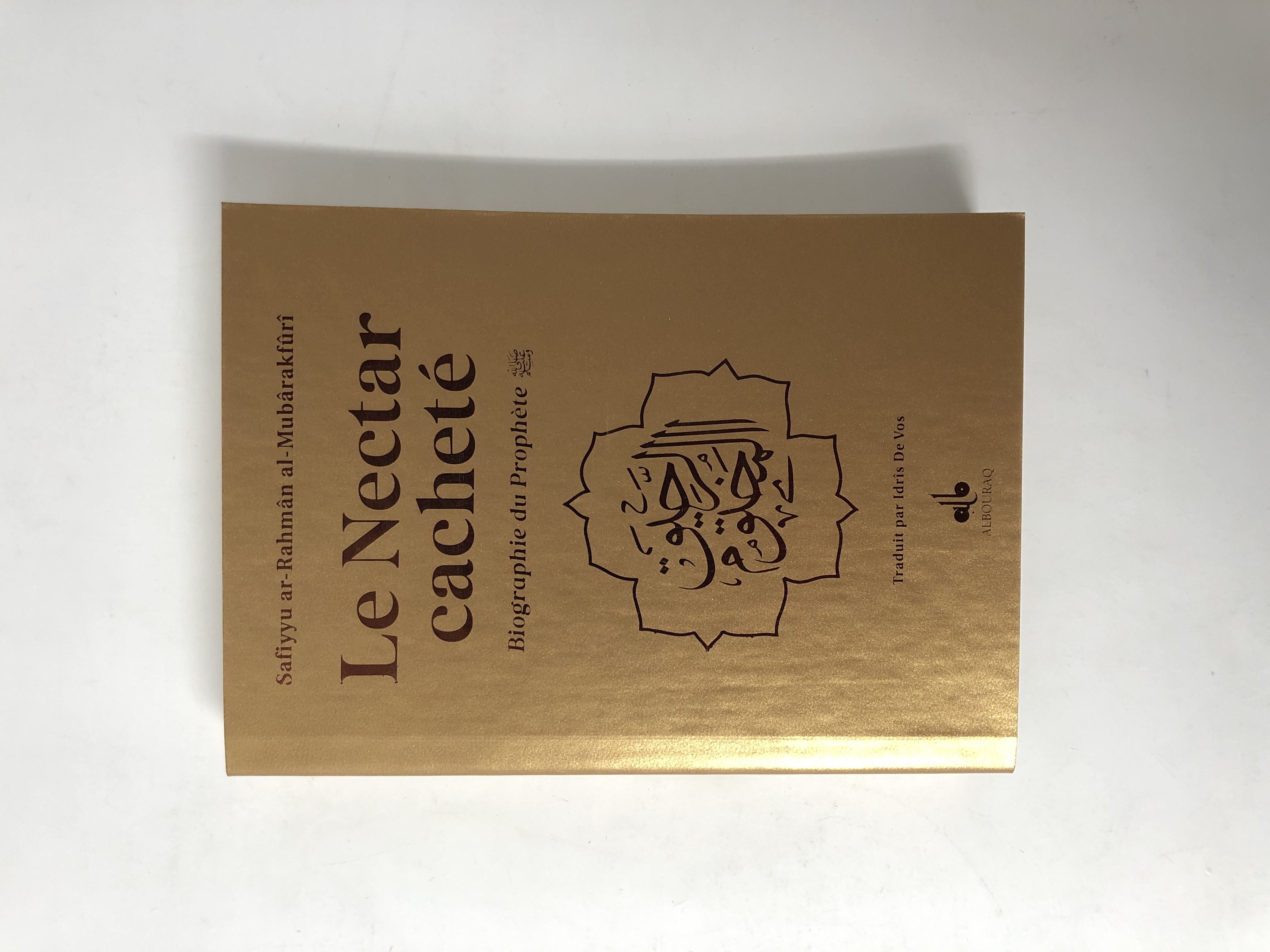 BIOGRAHIE DU PROPHèTE MOHAMMAD