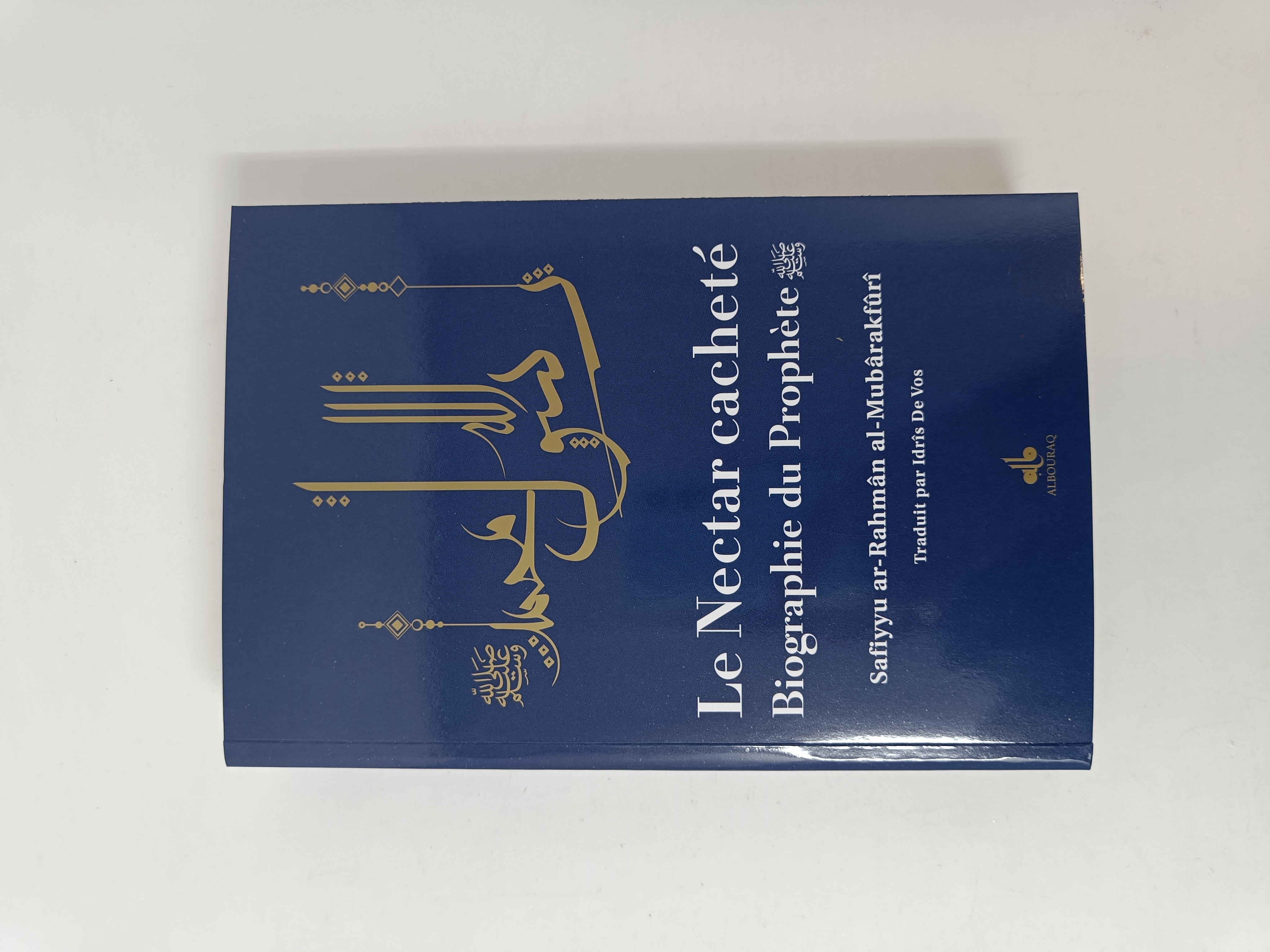 NECTAR CACHETé LE  BIOGRAPHIE DU PROPHèTE MUHAMMAD BSL   BLEU  SOUPLE