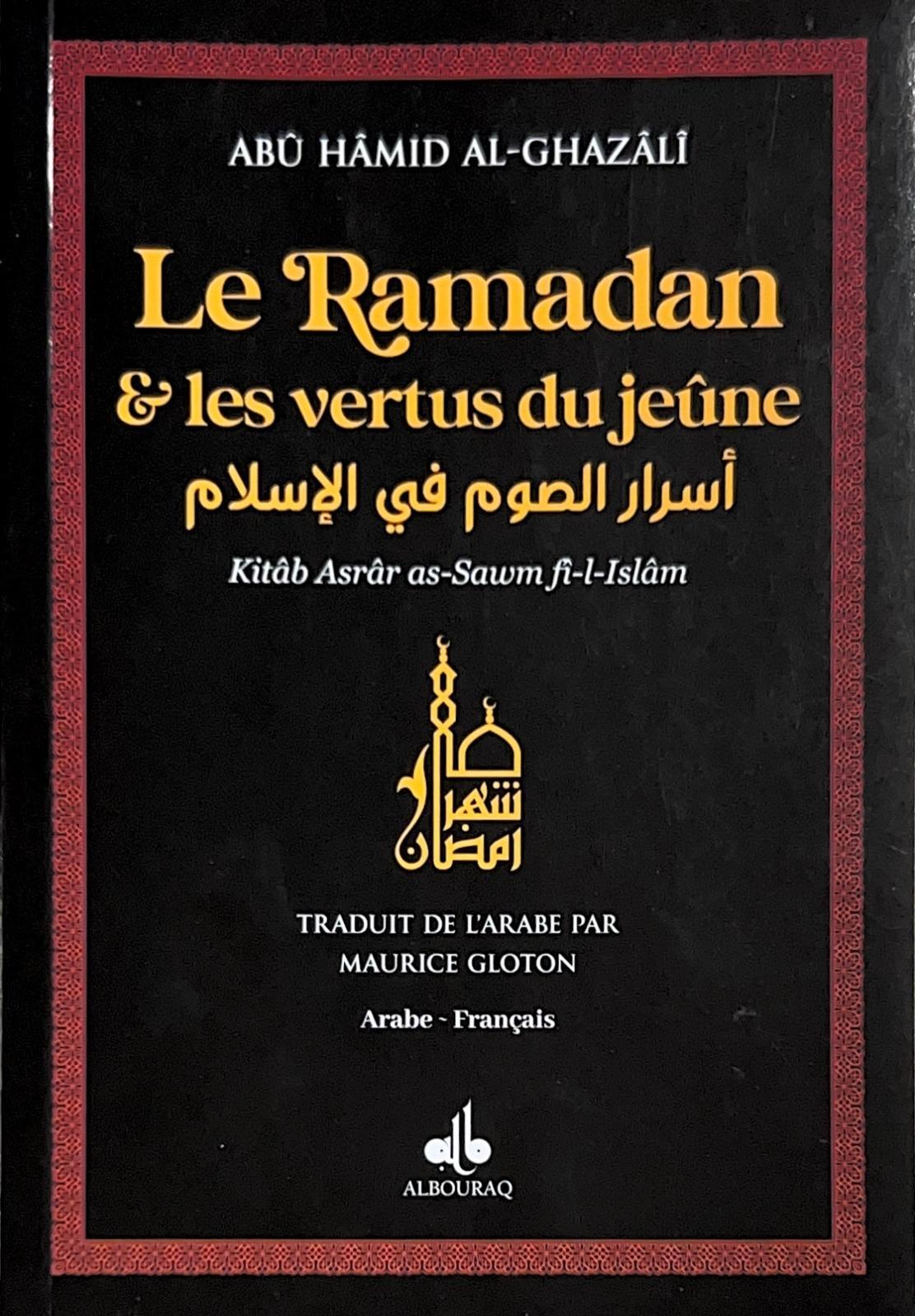 RAMANDAN ET LES VERTUS DU JEUN
