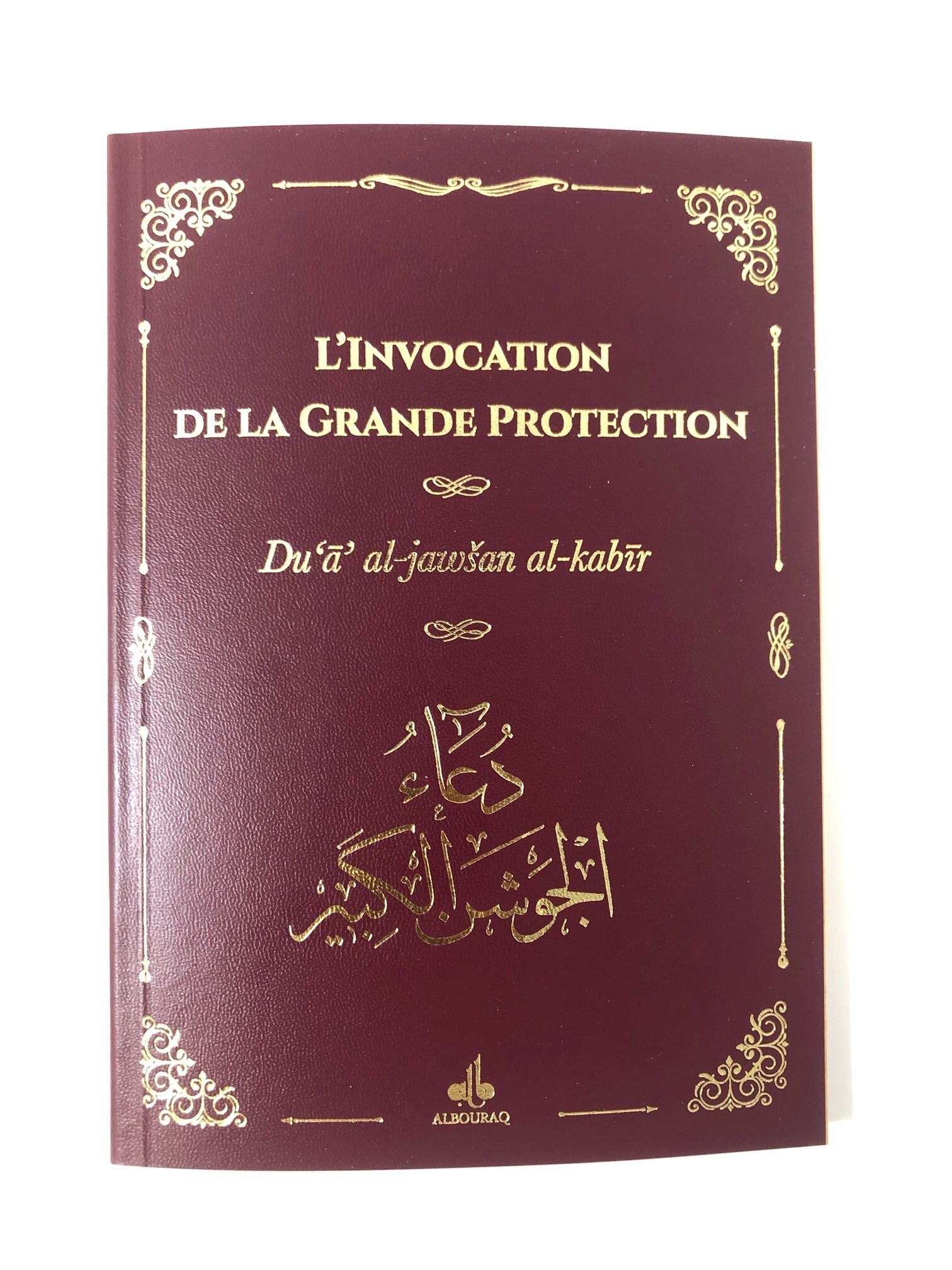 L'invocation de la grande protection