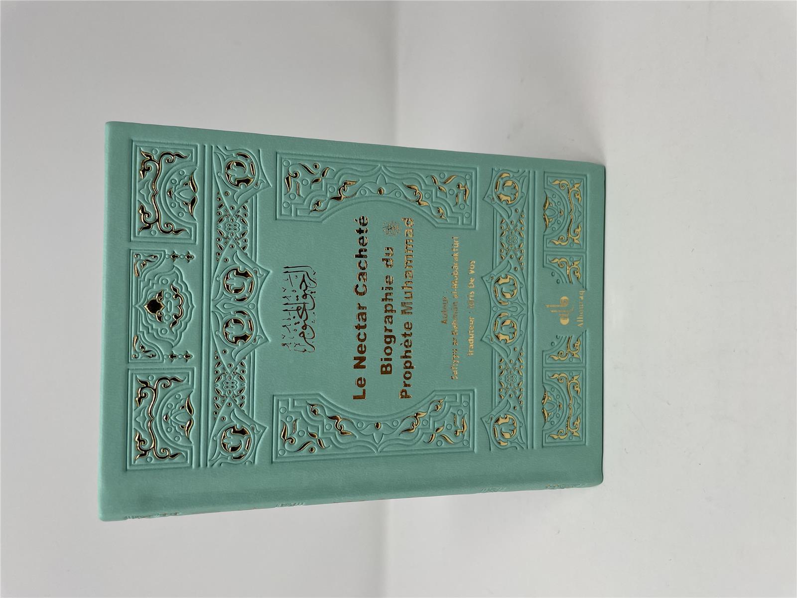 Biograhie du Prophète Mohammadsaws  Nectar Cacheté  Format Poche 12x17  veturquoisert