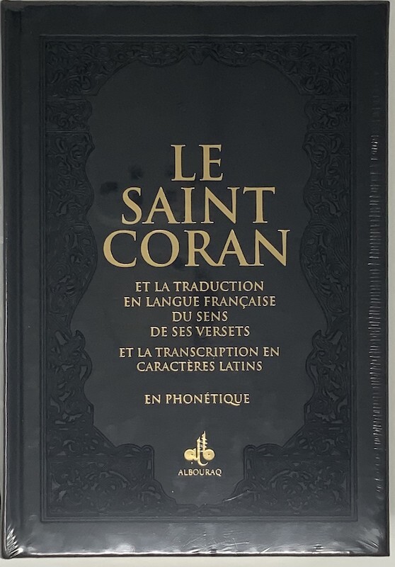 SAINT CORAN  ARABE FRANçAIS P