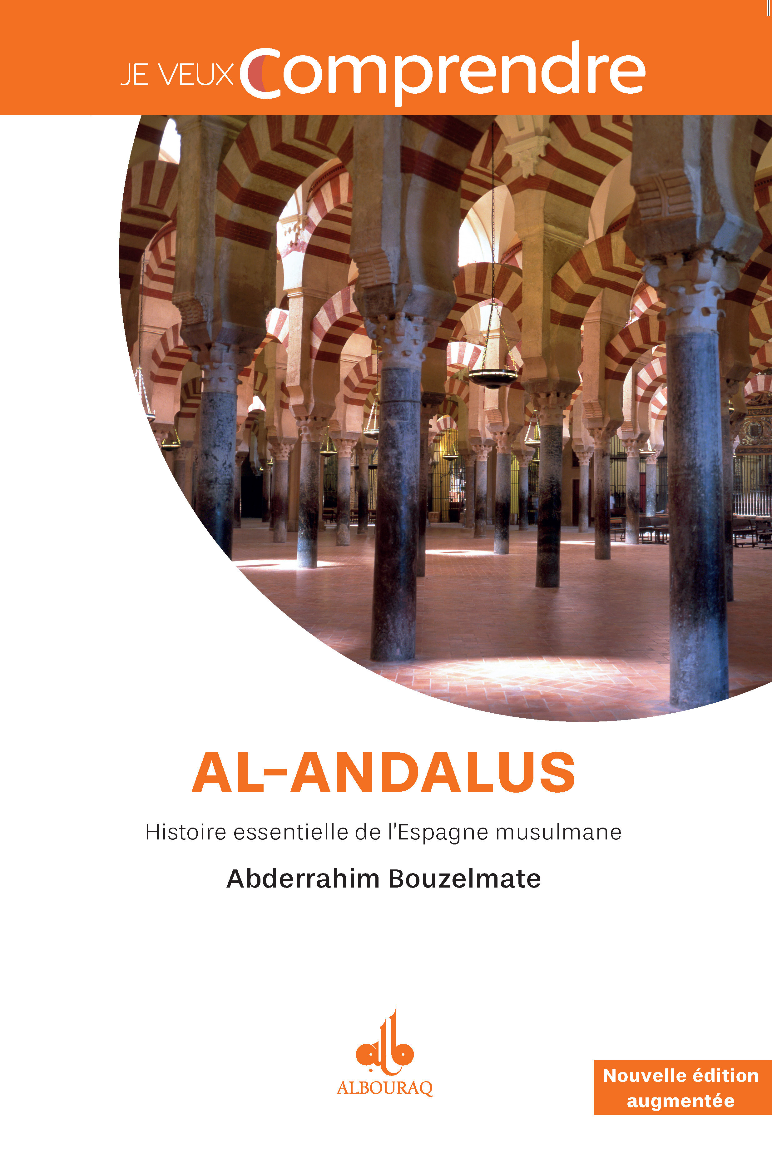 ALANDALUS  NOUVELLE éDITION