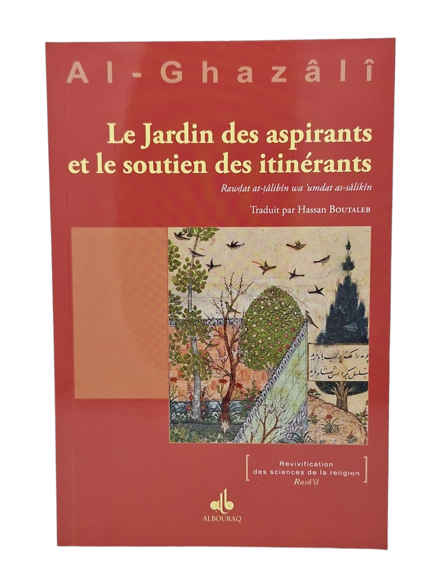 LE JARDIN DES ASPIRANTS ET LE