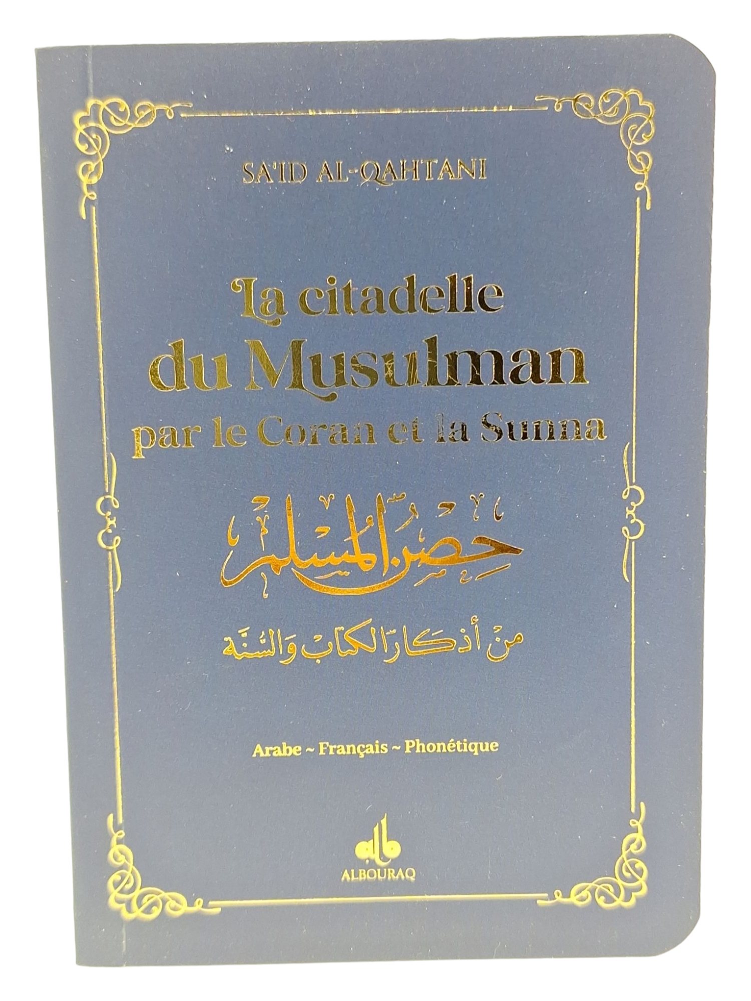 CITADELLE DU MUSULMAN 9X13  BLEU