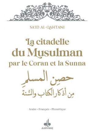 La citadelle du Musulman 9X13 Blanc