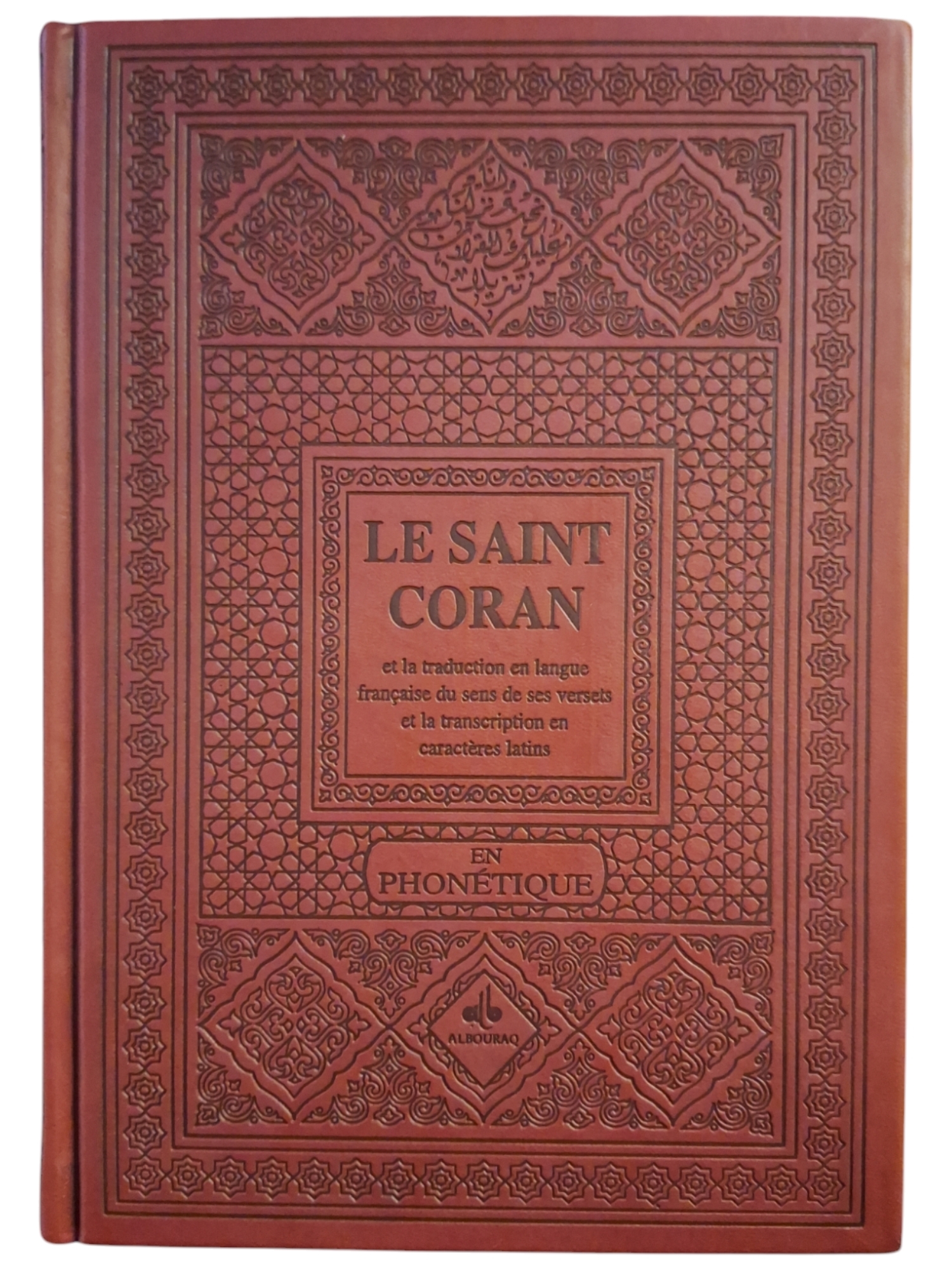 SAINT CORAN  ARABE FRANçAIS P