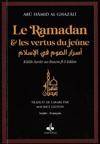 Le ramadan et les vertus du jeûne