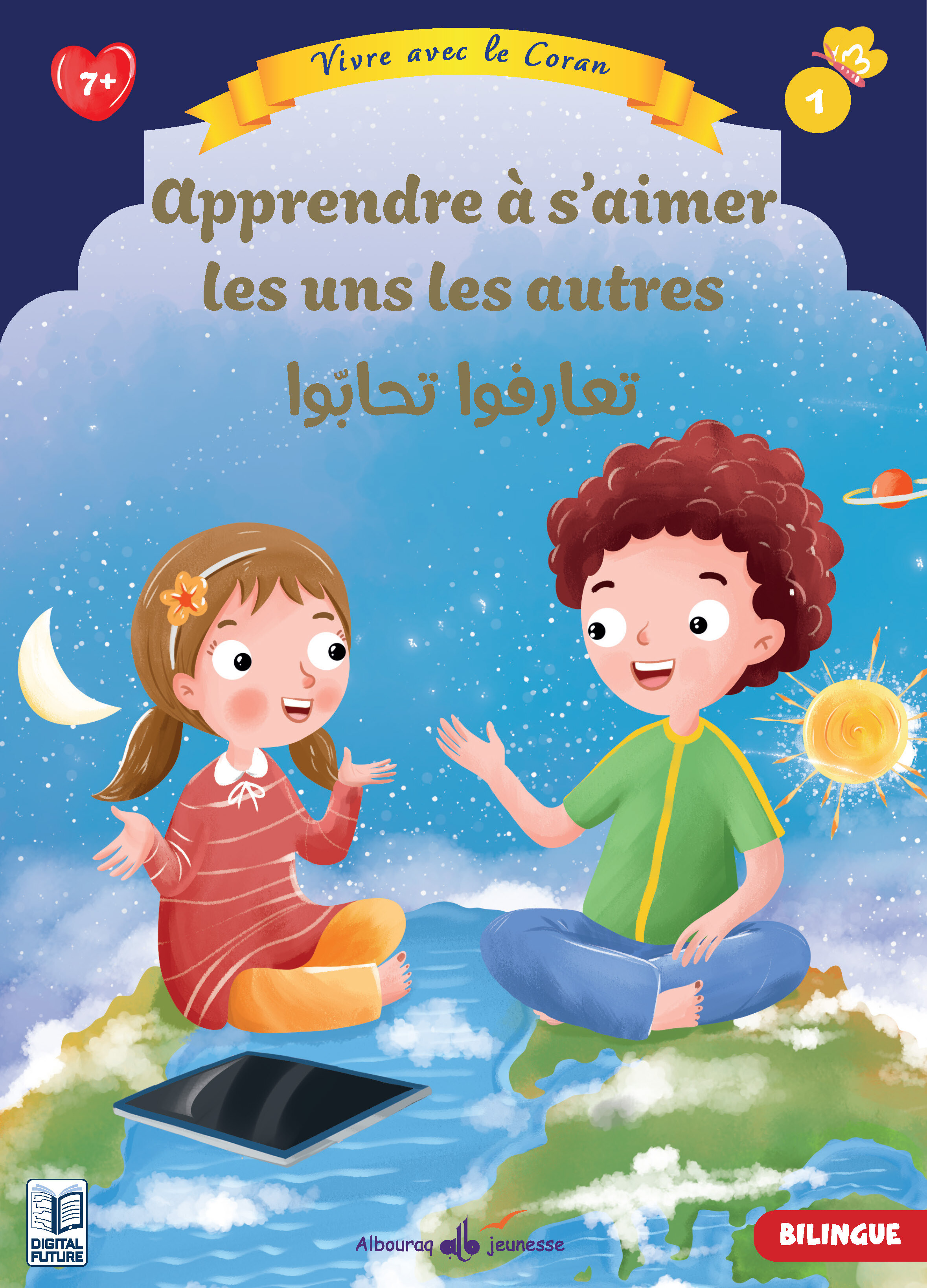 1  Apprendre À S'aimer Les Uns Les Autres