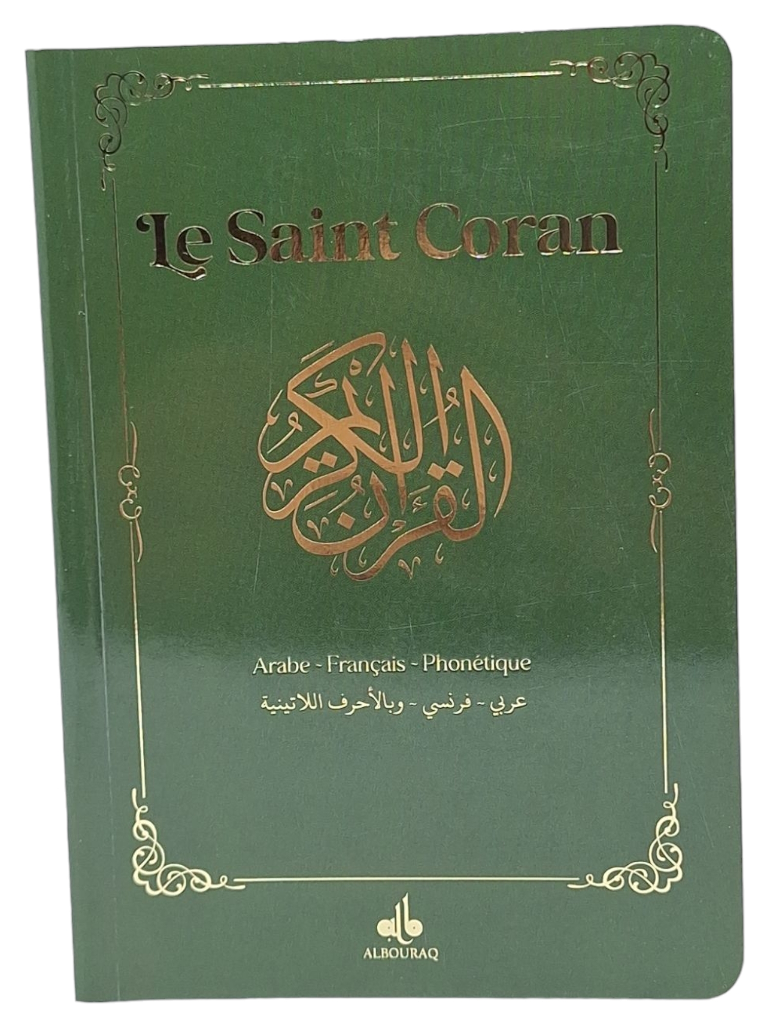 SAINT CORAN  ARABE FRANçAIS P