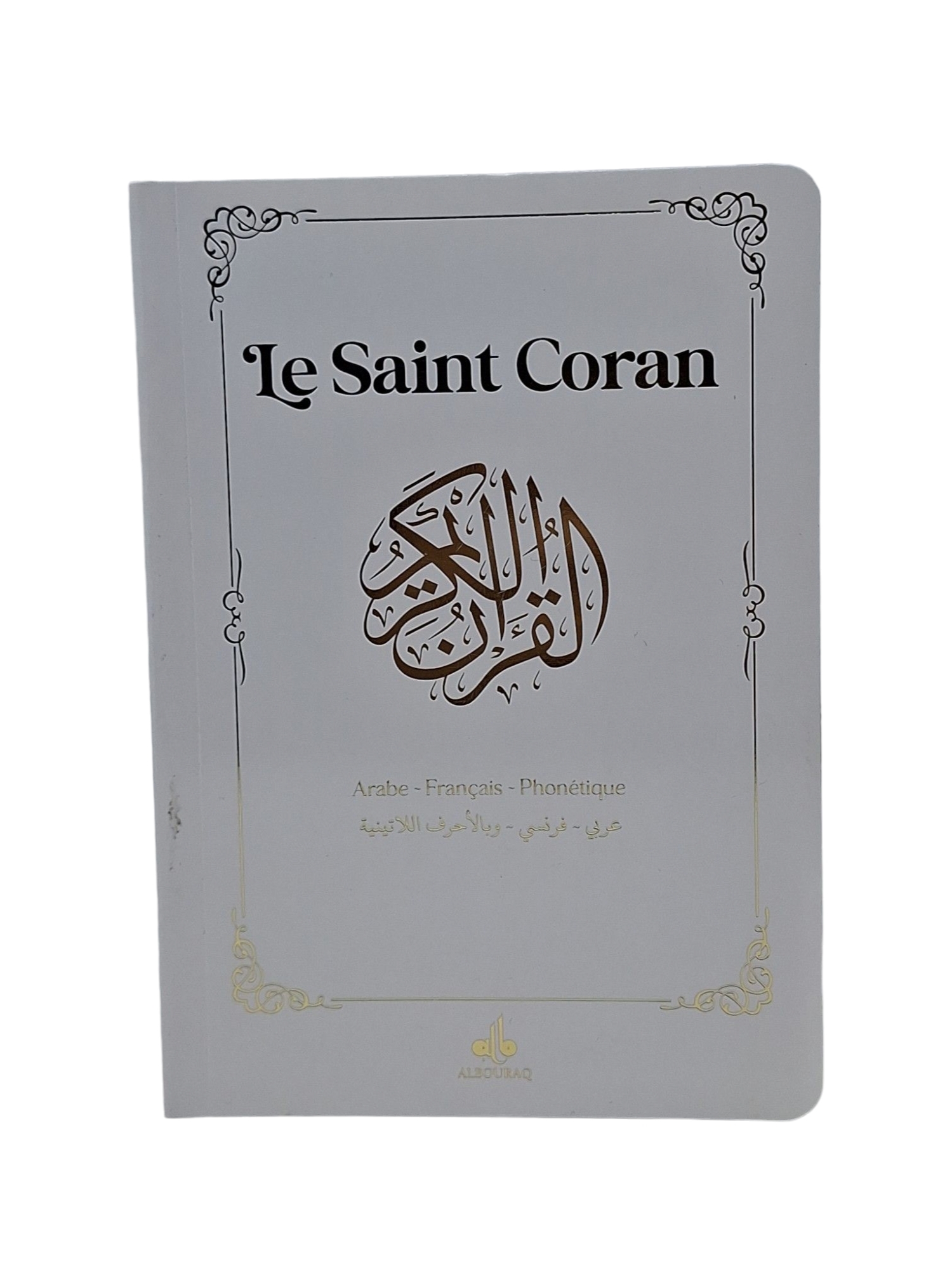 SAINT CORAN  ARABE FRANçAIS P
