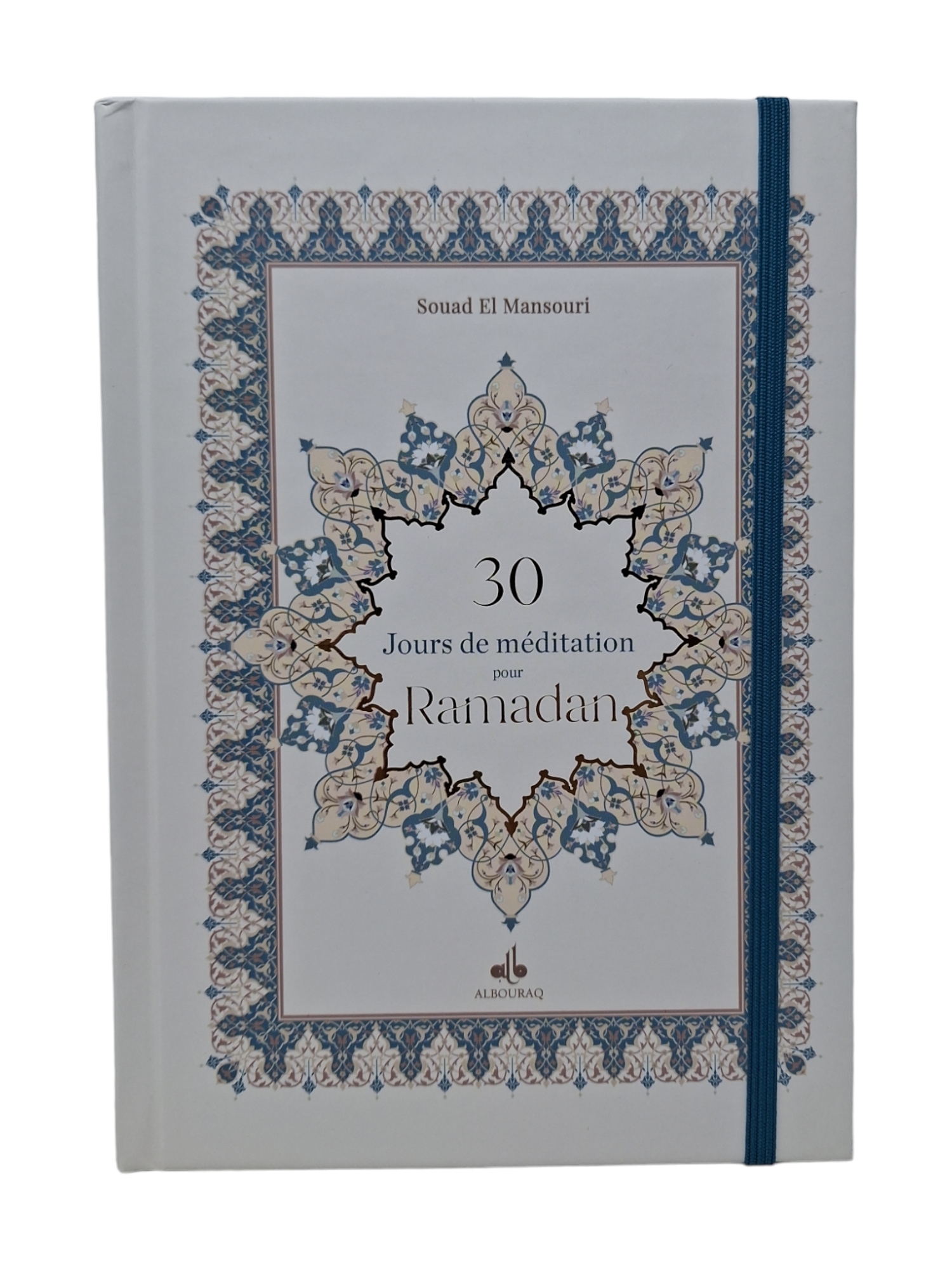 30 JOURS DE MéDITATION POUR LE RAMADAN