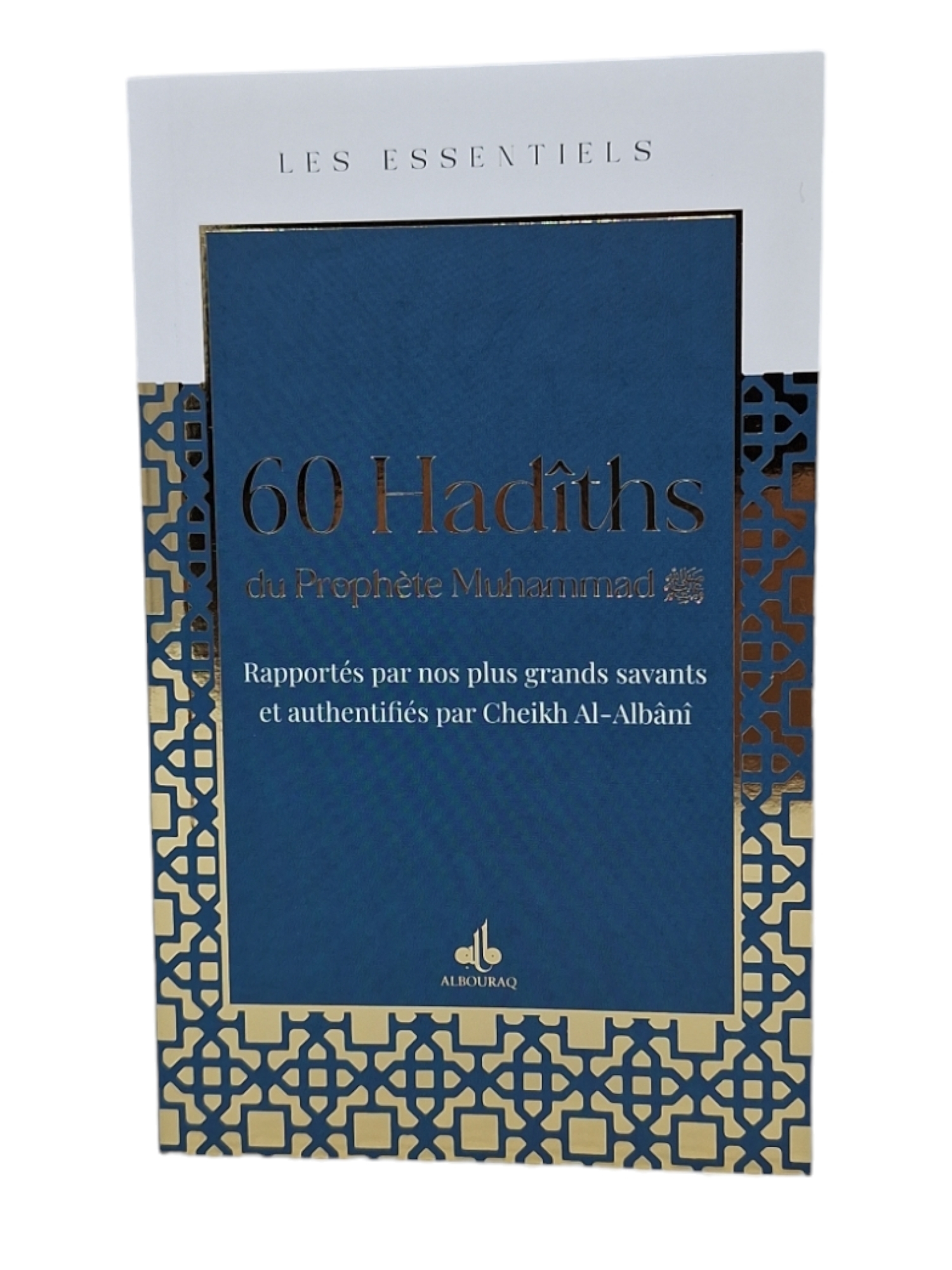 60 HADITHS   LES ESSENTIELS
