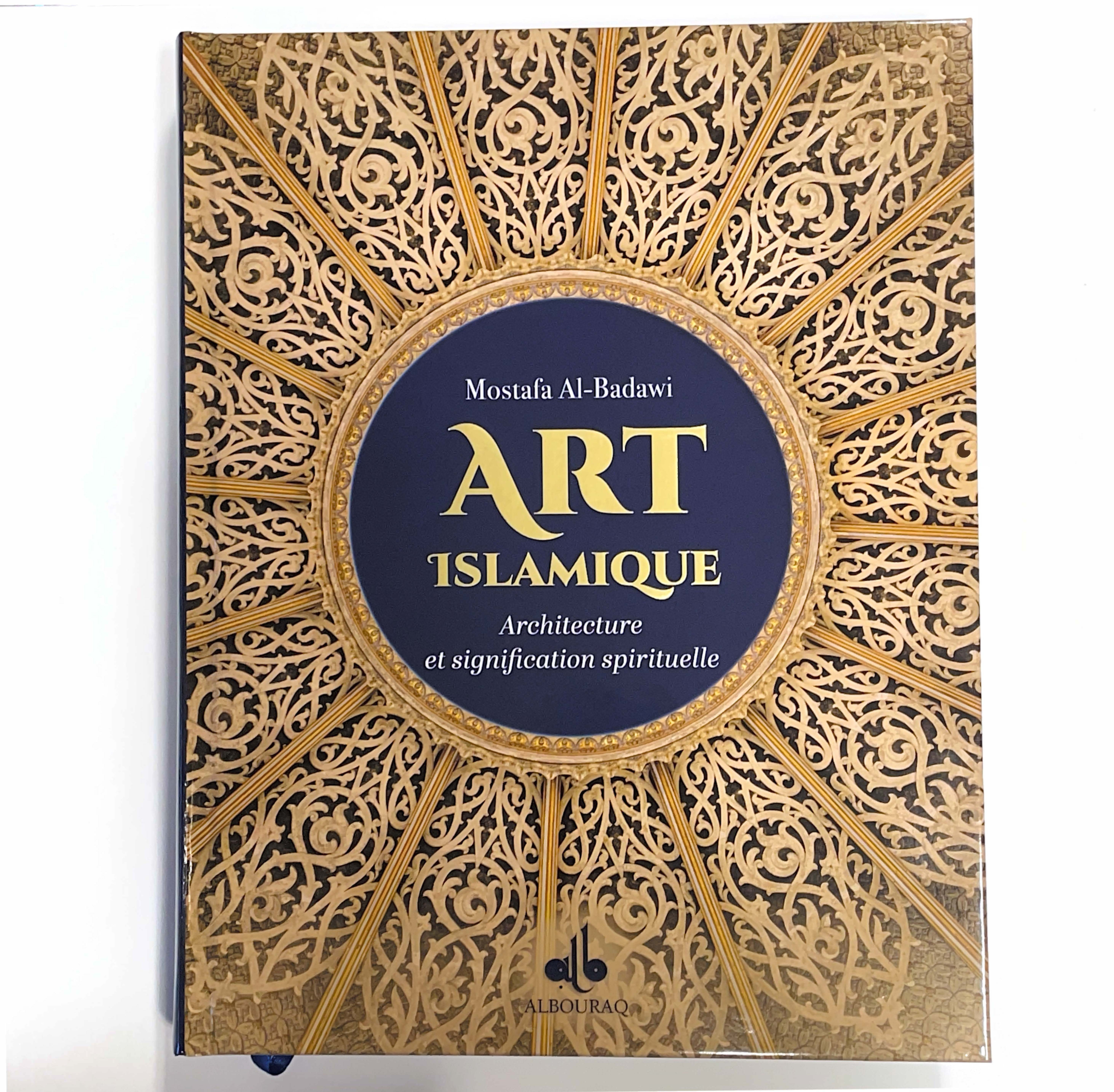 ART ISLAMIQUE