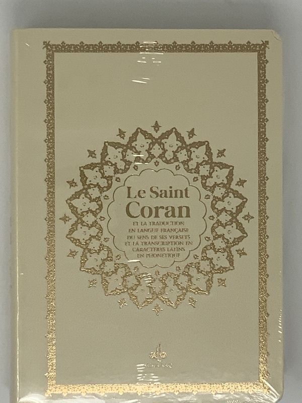 SAINT CORAN  ARABE FRANçAIS P